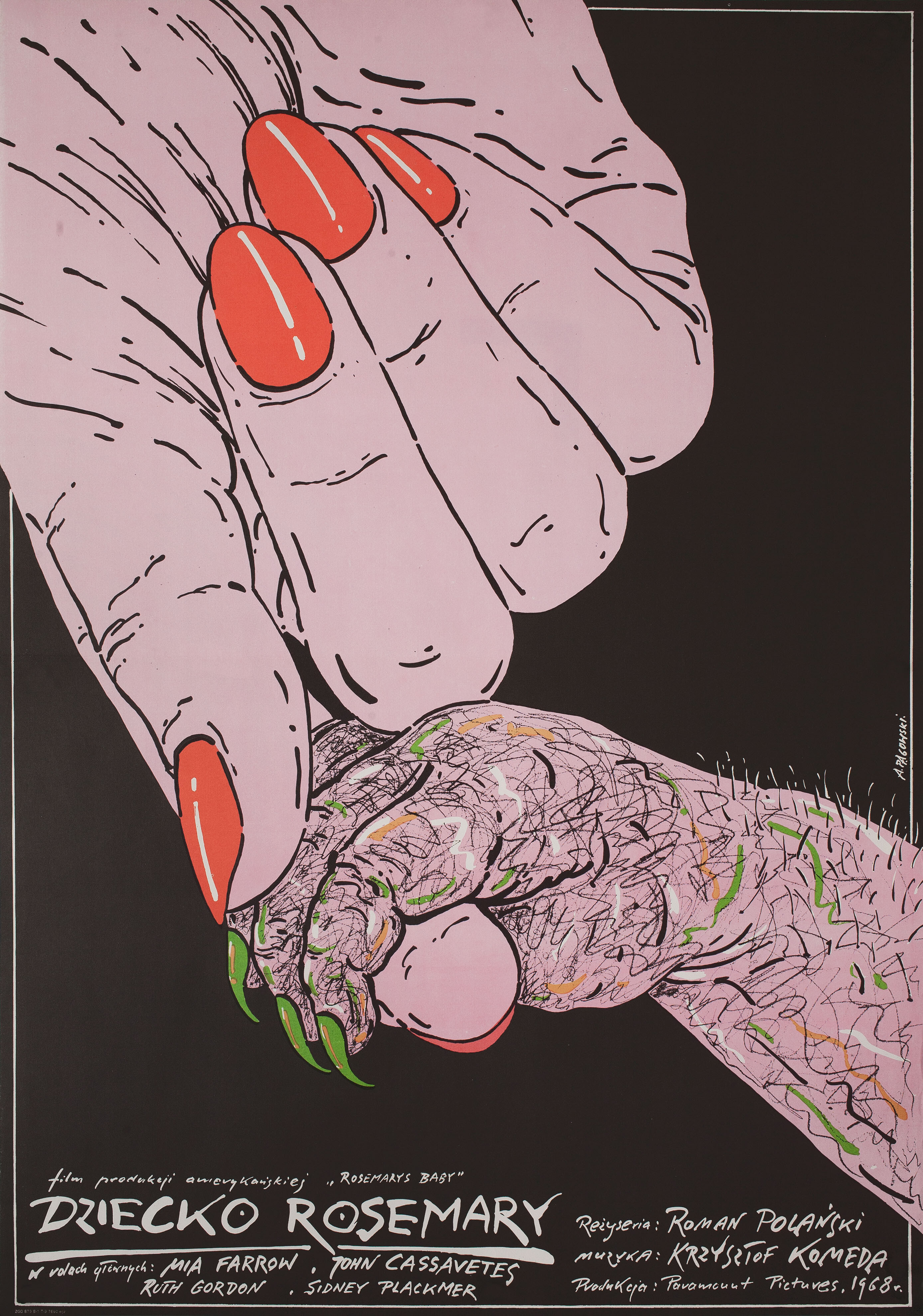 Ребенок Розмари (Rosemarys Baby, 1968), режиссёр Роман Полански, иллюстрированный постер к фильму (Польша, 1984 год), автор Анджей Паговский