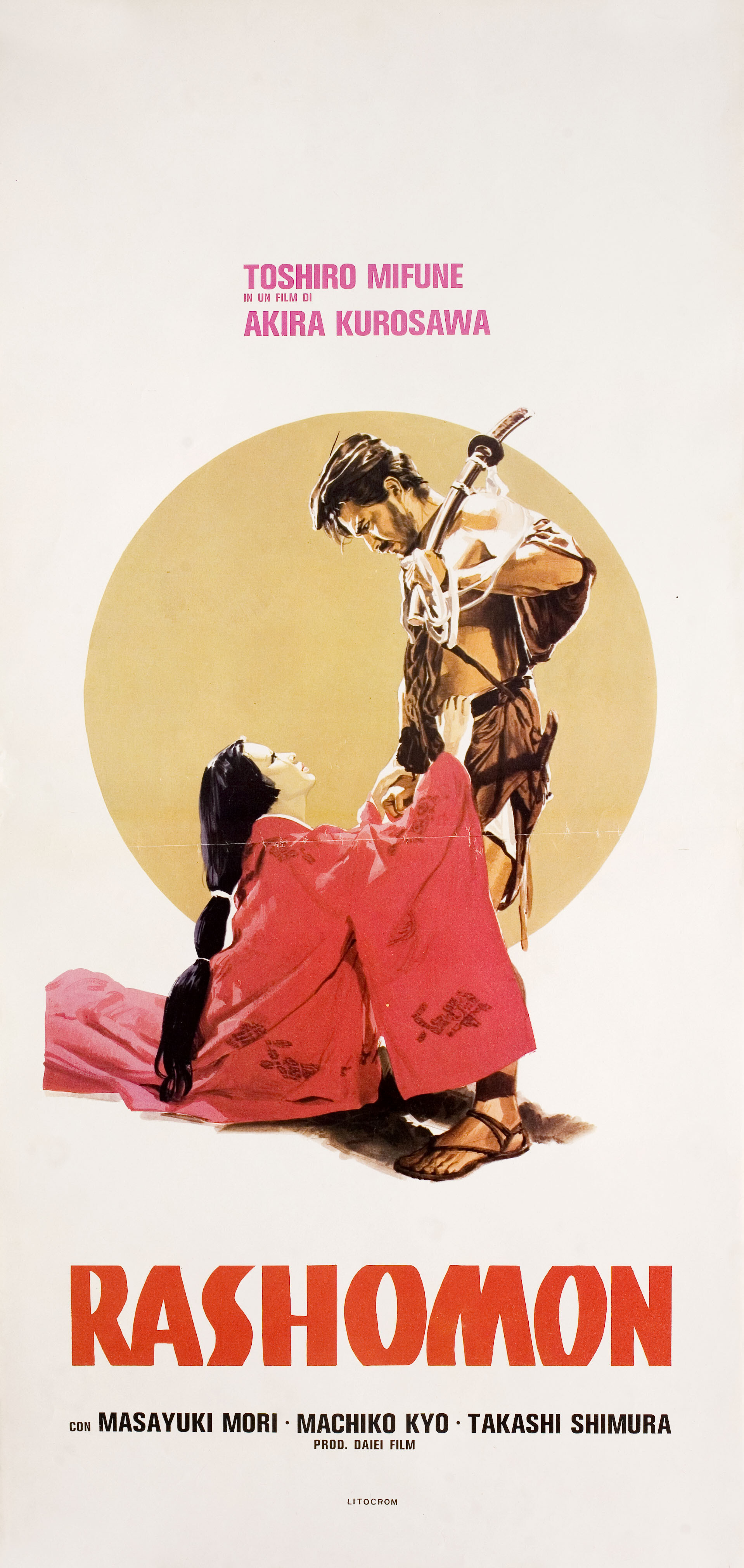 Расёмон (Rashomon, 1950), режиссёр Акира Куросава, художественный постер к фильму (Италия, 1960 год)