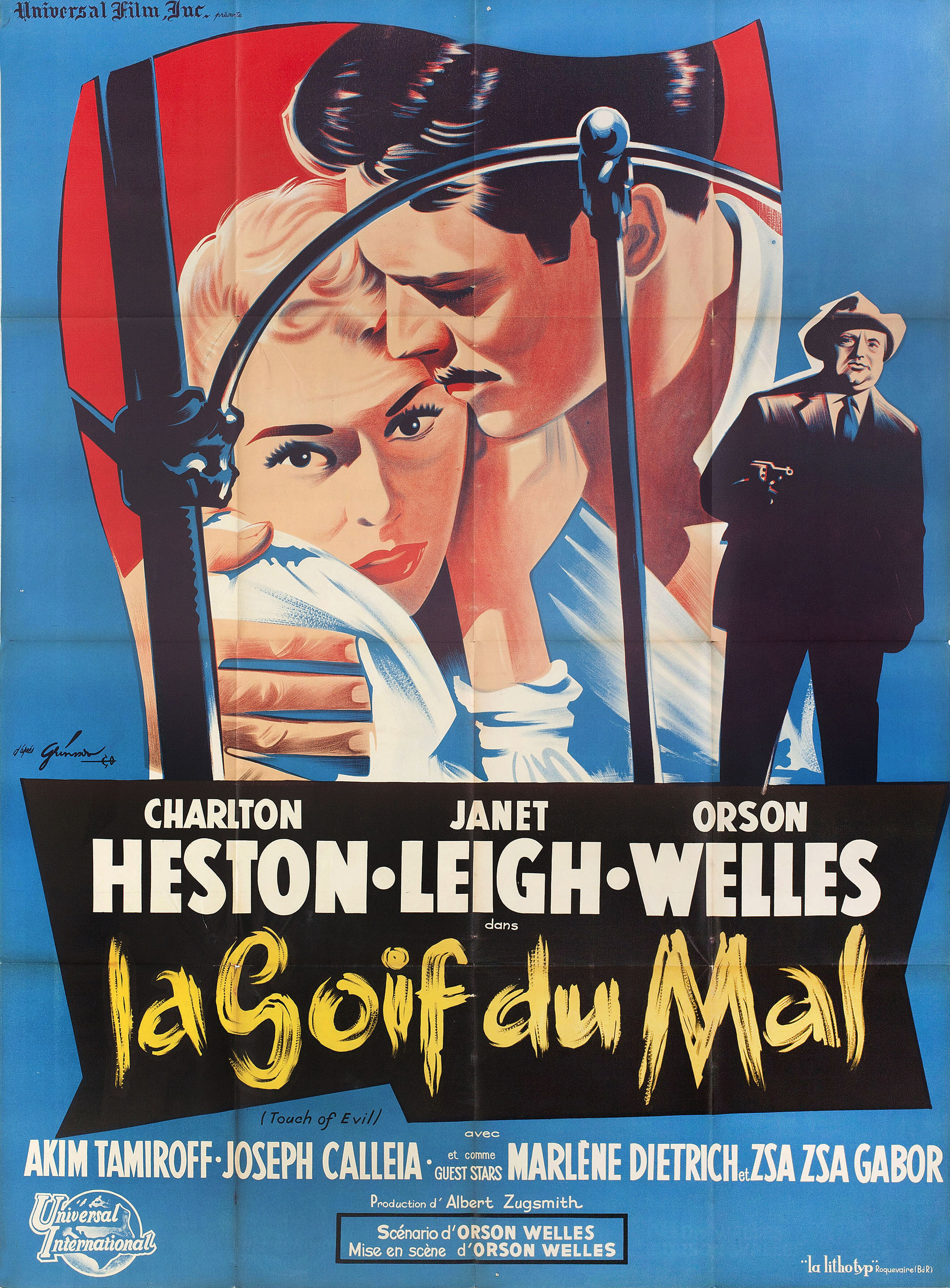 Печать зла (Touch of Evil, 1958), режиссёр Орсон Уэллс, художественный постер к фильму (Франция, 1960 год), автор Борис Гринссон