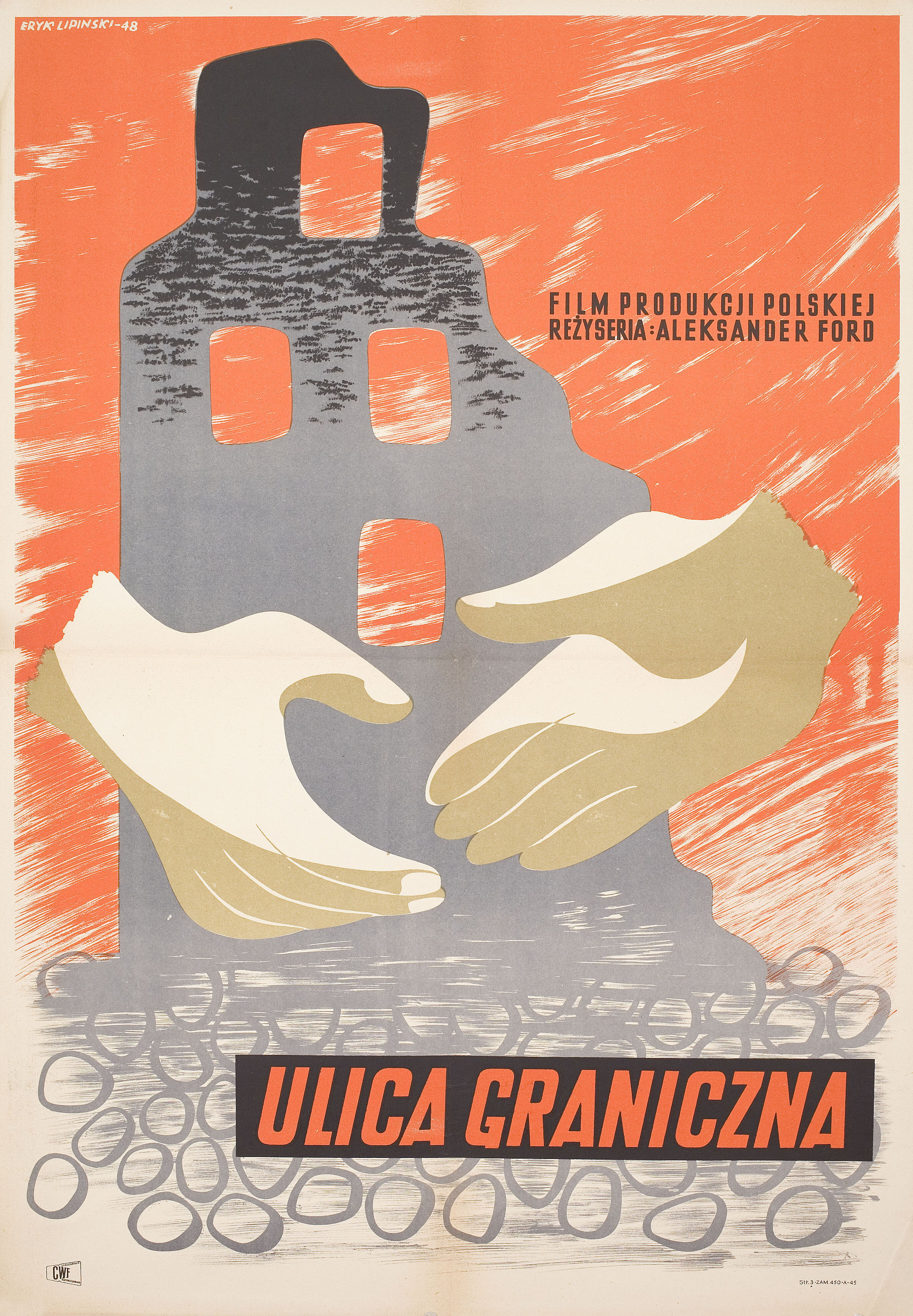 Пограничная улица (Border Street, 1948), режиссёр Александр Форд, художественный постер к фильму (Польша, 1950 год), автор Эрик Липински