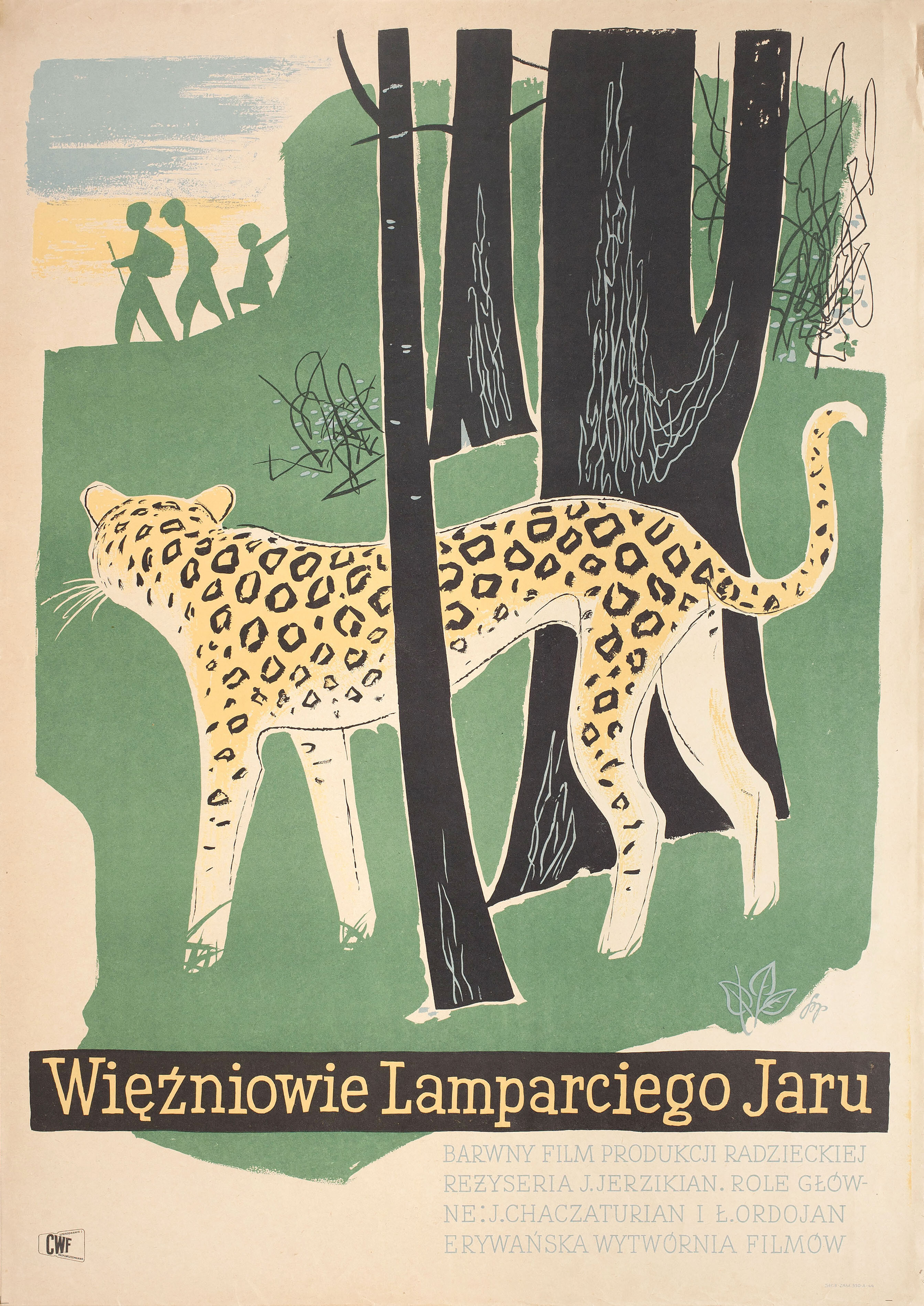 Пленики Барсова ущеля (Plenniki Barsova ushchelya, 1957), режиссёр Юрий Ерзинкян, художественный постер к фильму (Польша, 1958 год), автор Константин Сопочко