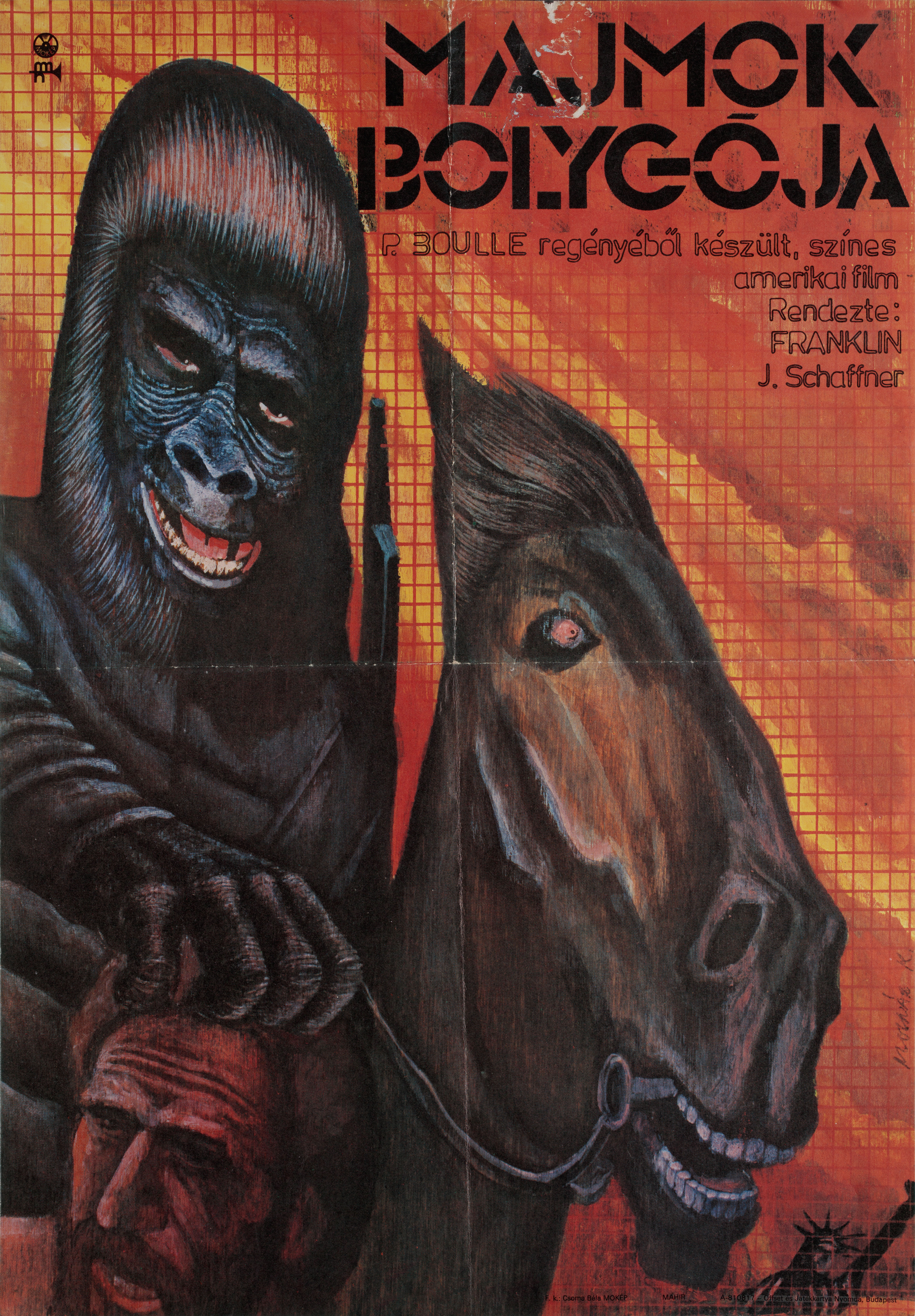 Планета обезьян (Planet of the Apes, 1968), режиссёр Франклин Дж. Шаффнер, художественный постер к фильму (Венгрия, 1981 год)