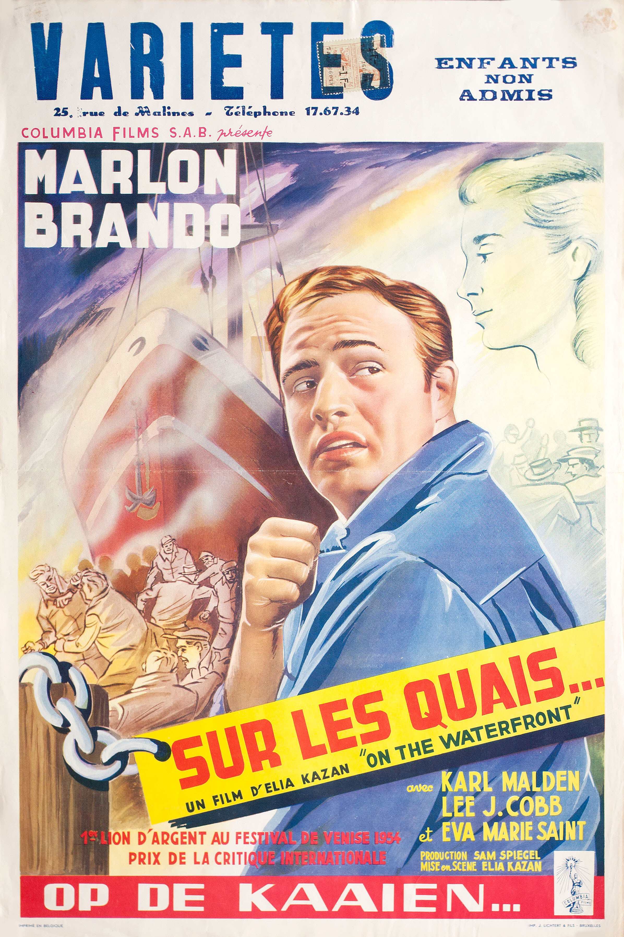 В порту (On the Waterfront, 1954), режиссёр Элия Казан, художественный постер к фильму (Бельгия, 1954 год)