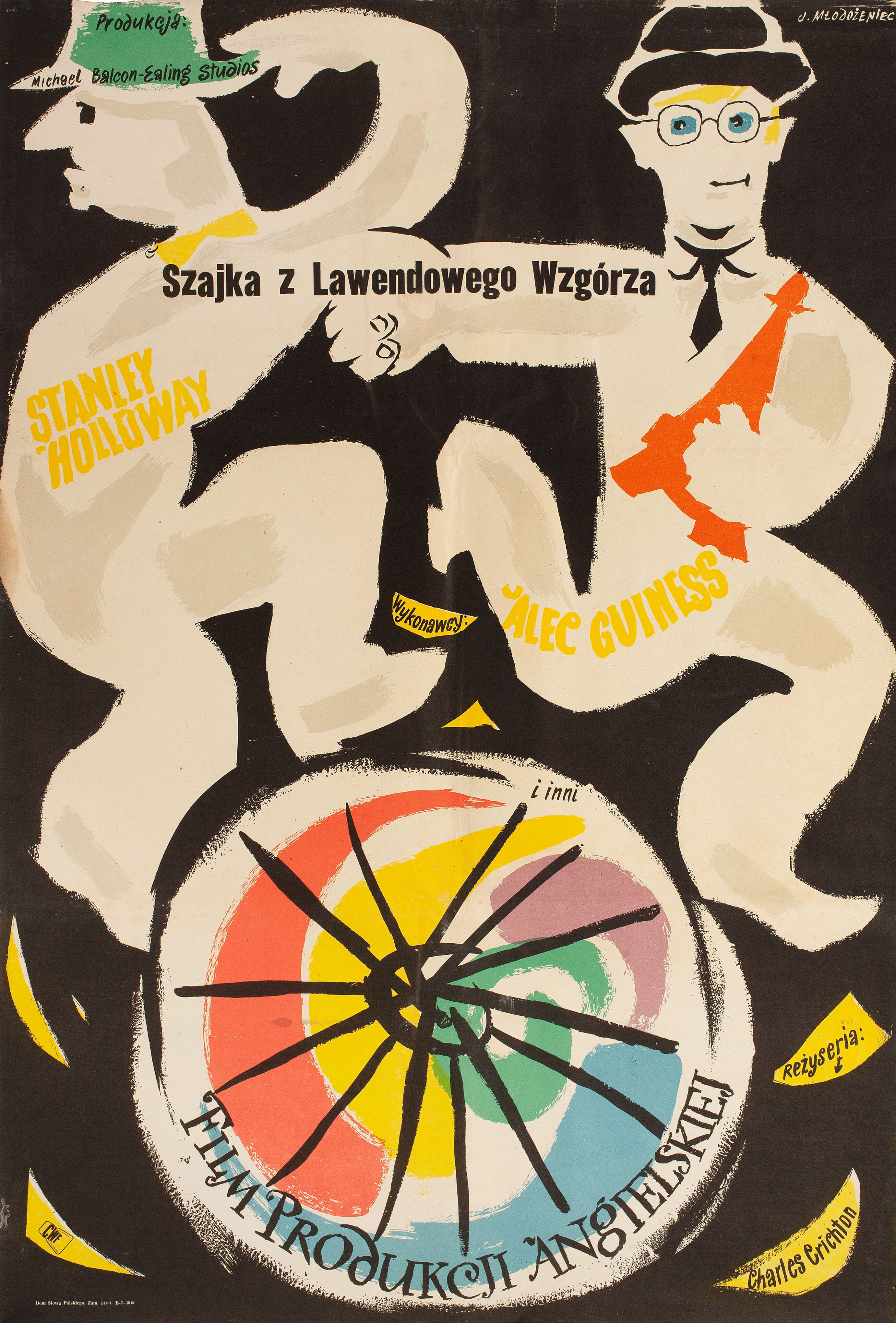 Банда с Лавендер Хилл (The Lavender Hill Mob, 1951), режиссёр Чарльз Крайтон, художественный постер к фильму (Польша, 1951 год), автор Ян Млодозенец