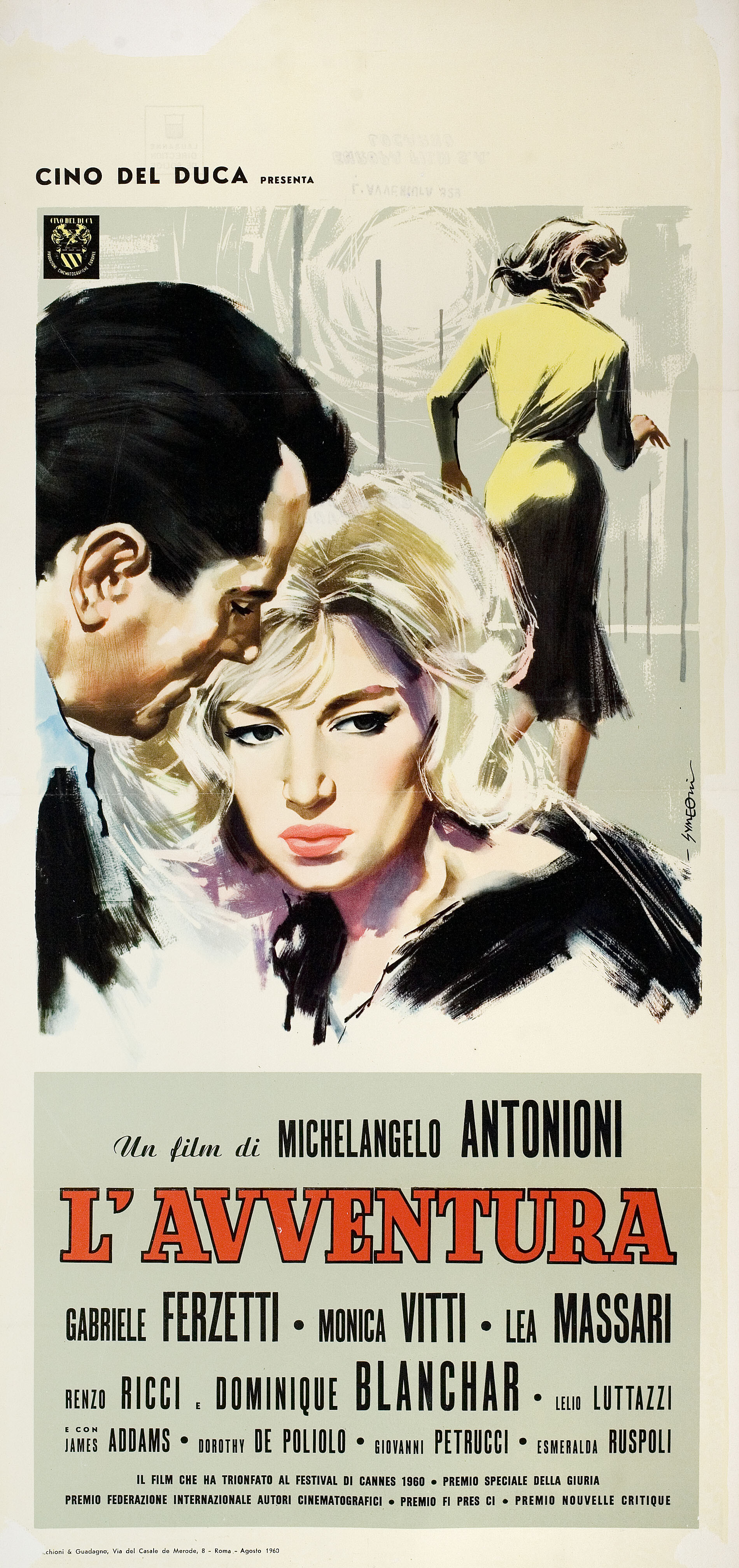 Приключение (LAvventura, 1960), режиссёр Микеланджело Антониони, художественный постер к фильму (Италия, 1960 год), автор Сандро Симеони