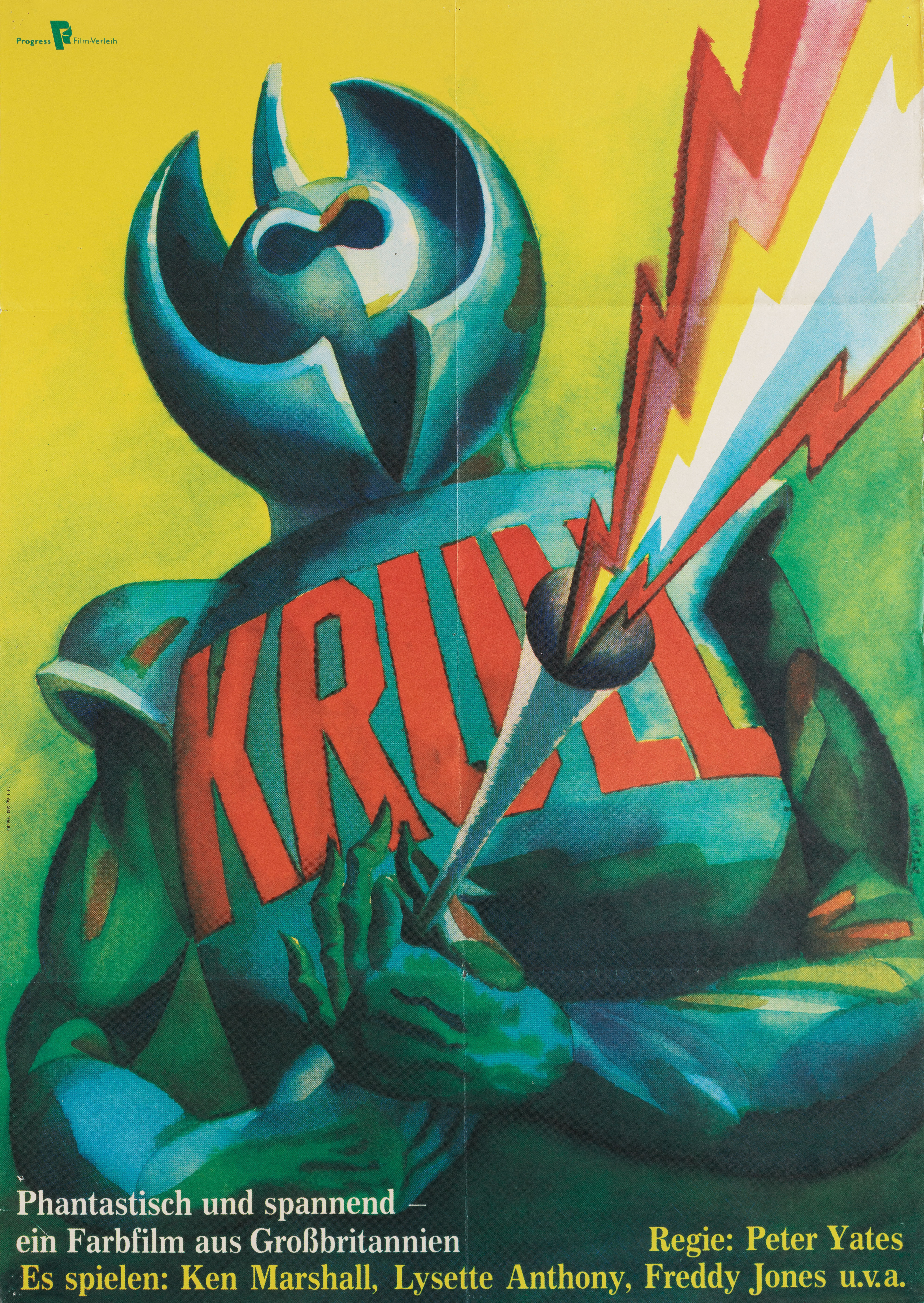 Крулл (Krull, 1983), режиссёр Питер Йейтс, художественный постер к фильму (East Германия, 1985 год), автор Венглер