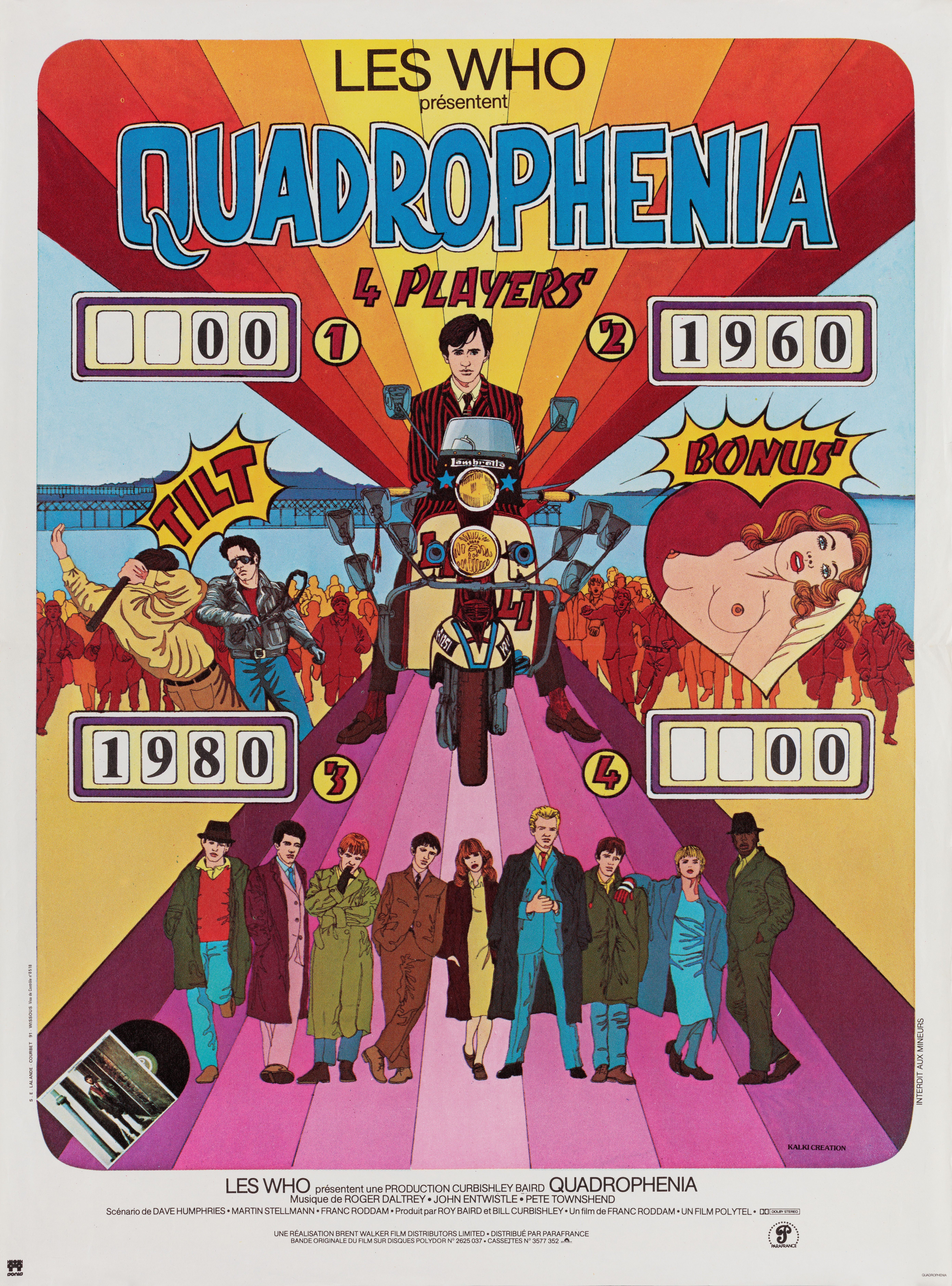 Квадрофения (Quadrophenia, 1979), режиссёр Франк Роддам, иллюстрированный постер к фильму (Франция, 1979 год), автор Калки