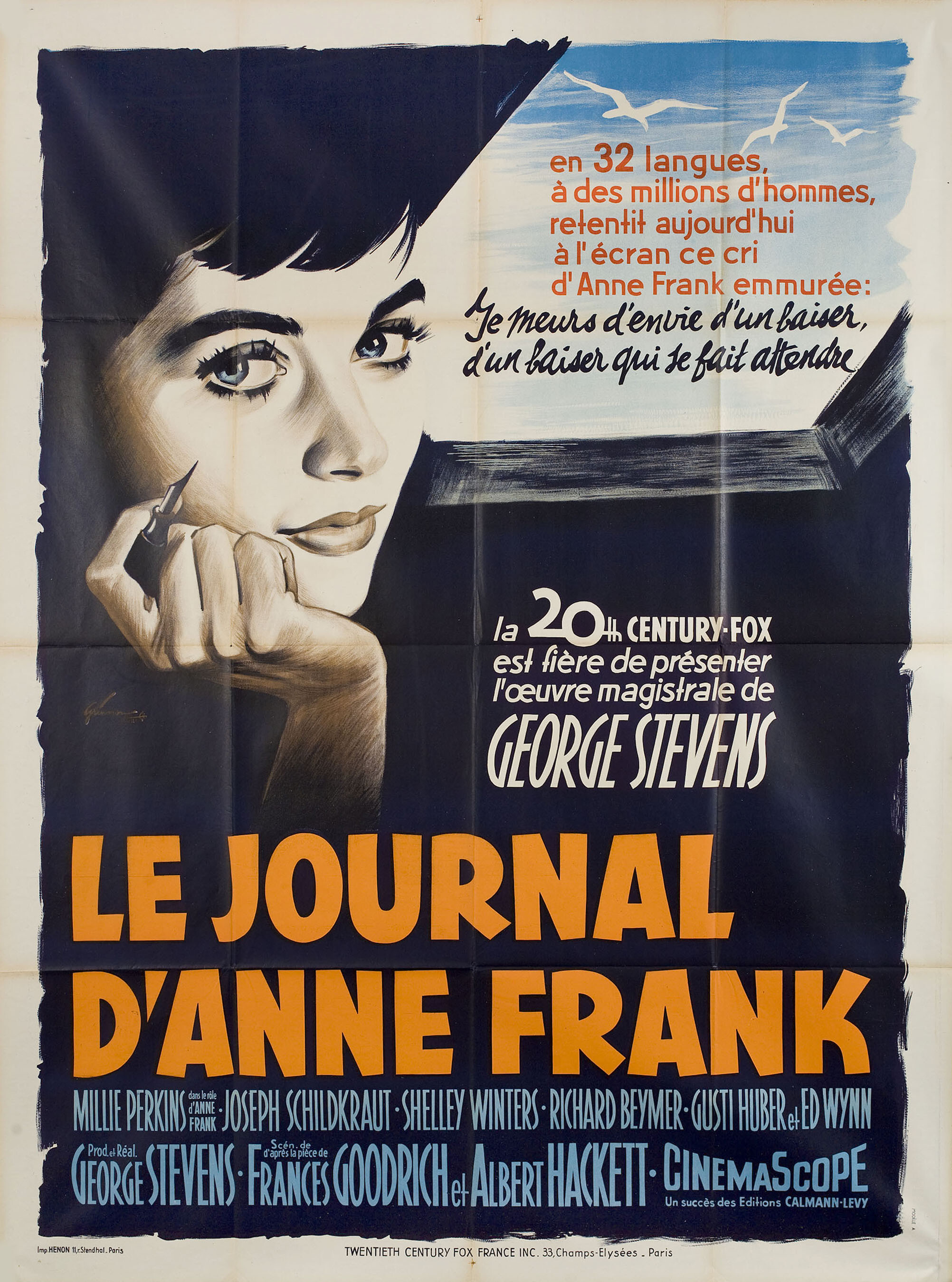 Дневник Анны Франк (The Diary of Anne Frank, 1959), режиссёр Джордж Стивенс, художественный постер к фильму (Франция, 1959 год), автор Борис Гринссон