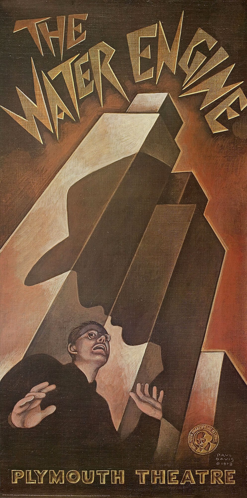 Водяной двигатель, художественный постер (США, 1982 год), автор Пол Дэвис