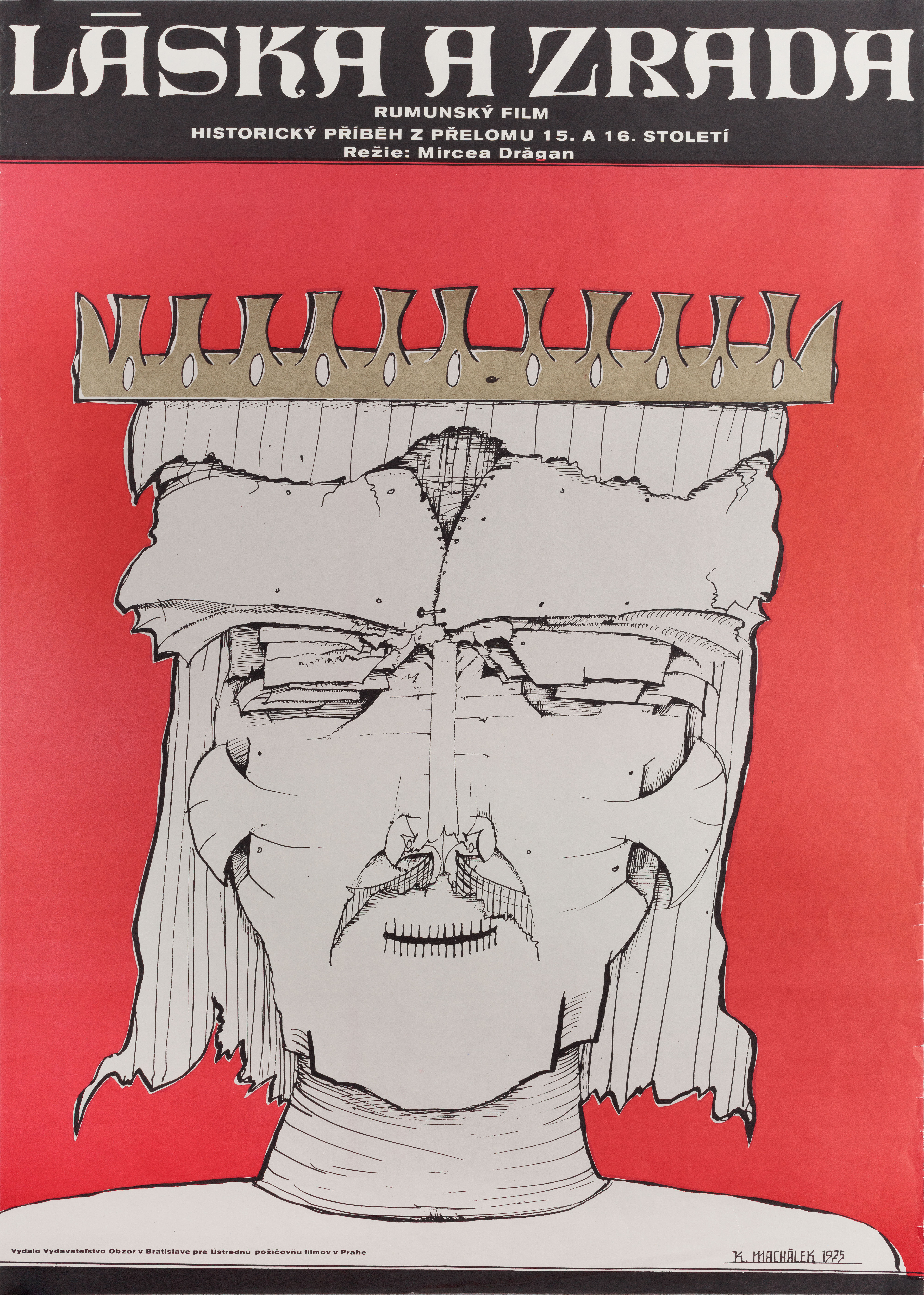 Братья Ждер (Captain Martens Brothers, 1974), режиссёр Мирча Драган, иллюстрированный постер к фильму (Чехословакия, 1974 год), автор Карел Махалек