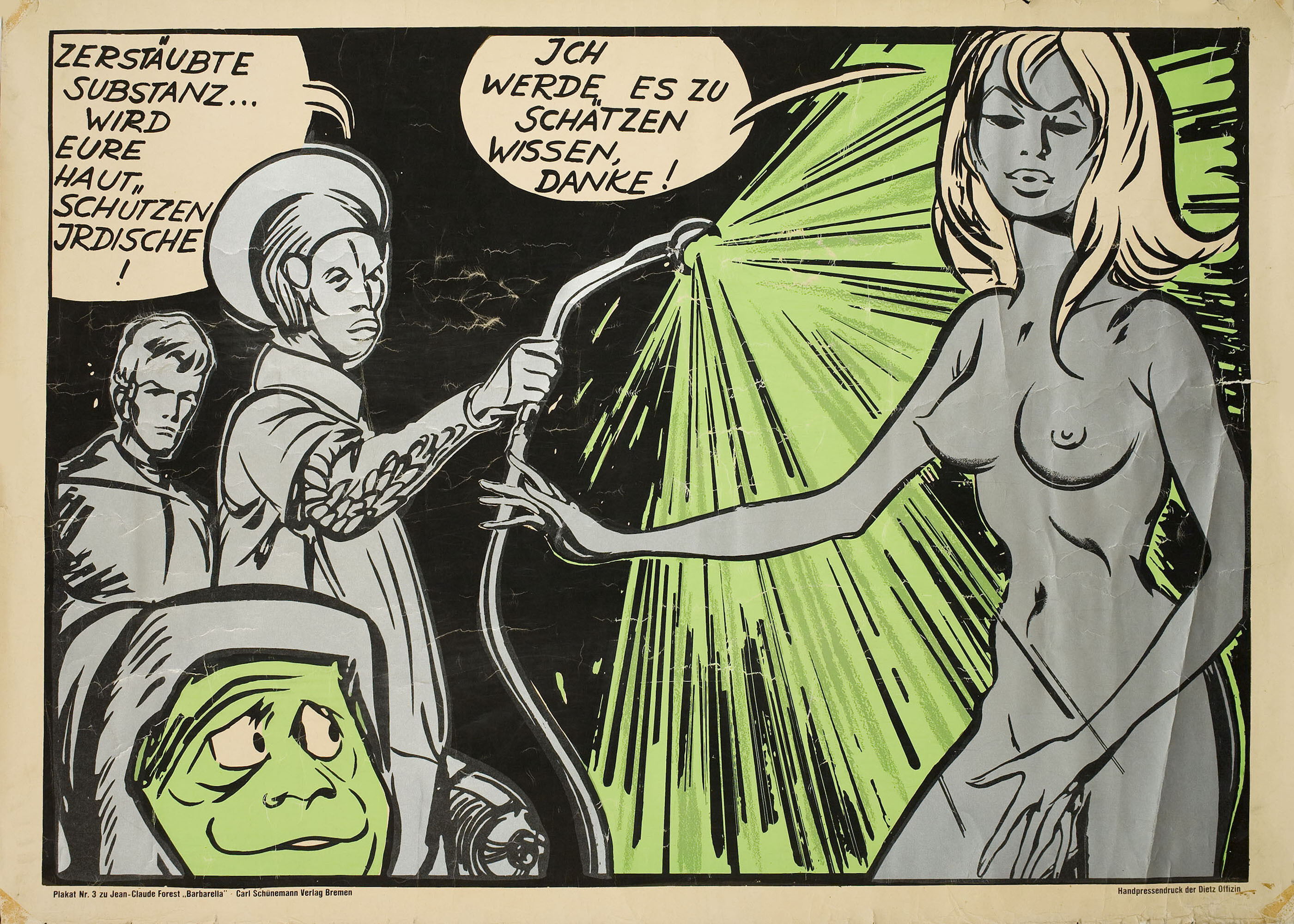 Барбарелла (Barbarella, 1968), режиссёр Роже Вадим, иллюстрированный постер к фильму (Германия, 1968 год), автор Жан Клод Форест