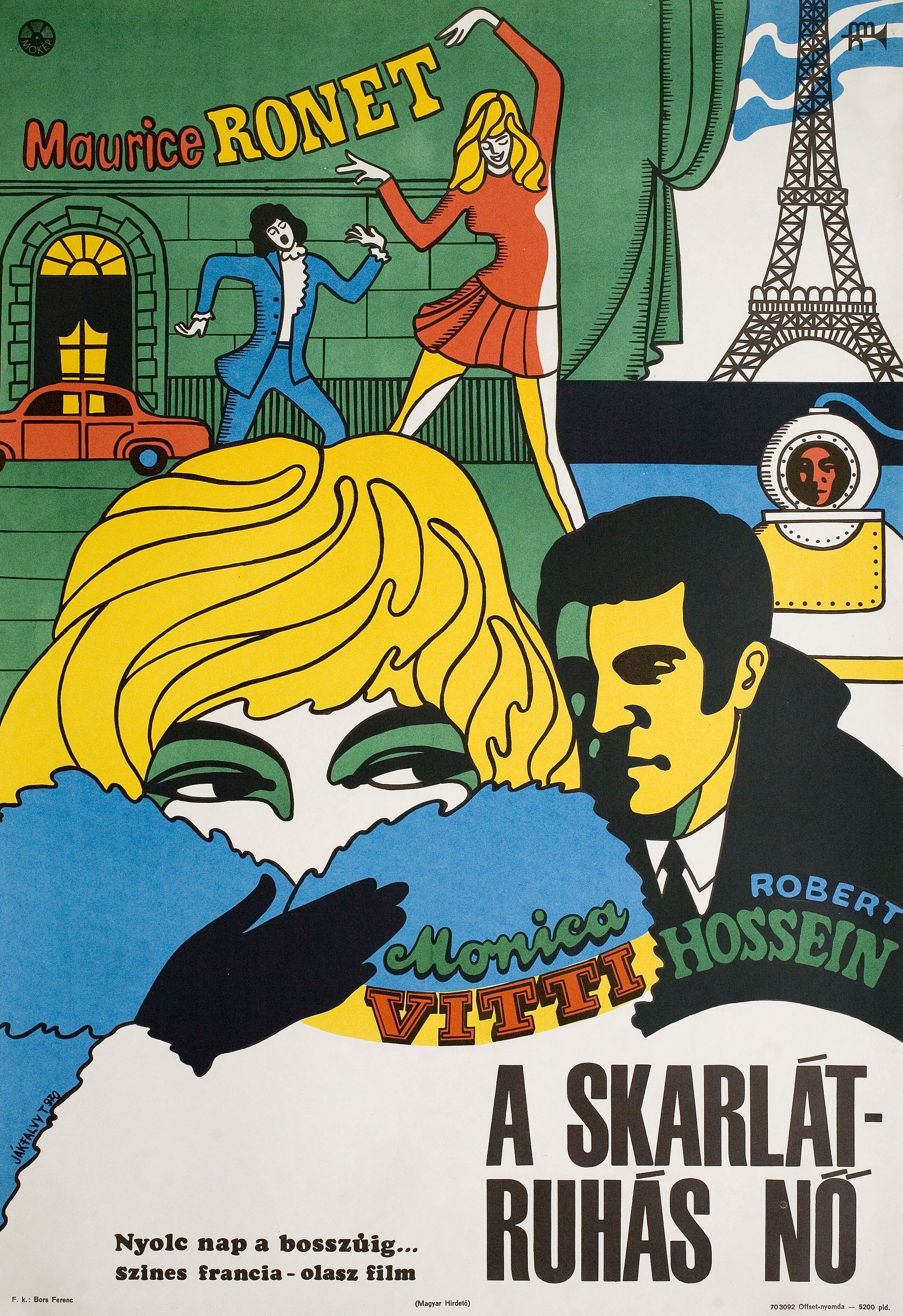 Алая леди (Scarlet Lady, 1969), режиссёр Жан Валер, иллюстрированный постер к фильму (Венгрия, 1970 год), автор Тибор Якфалви