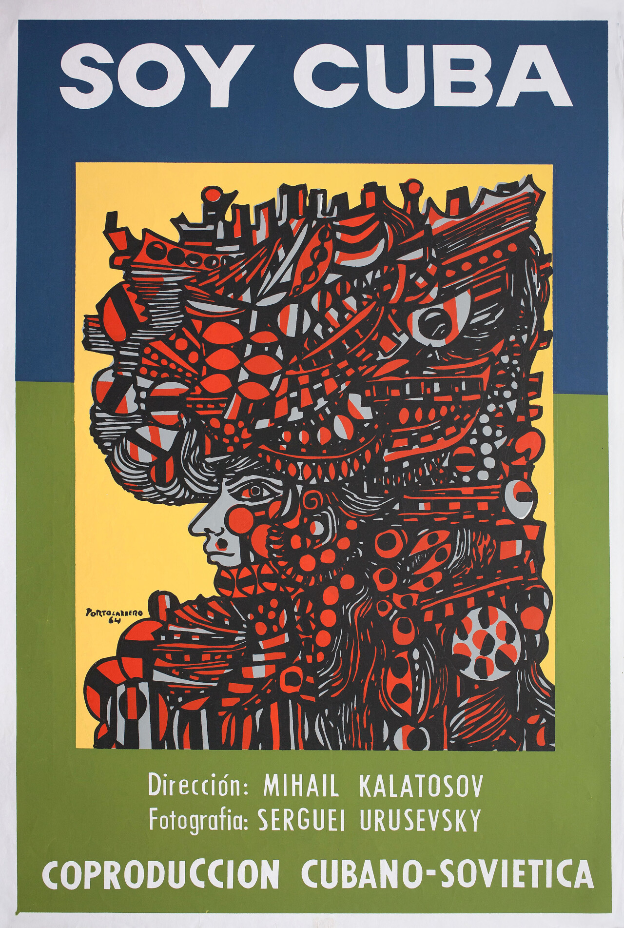 Я – Куба (I Am Cuba, 1964), режиссёр Михаил Калатозов, кубинский постер к фильму, автор Рене Портокарреро (графический дизайн, 1990 год)