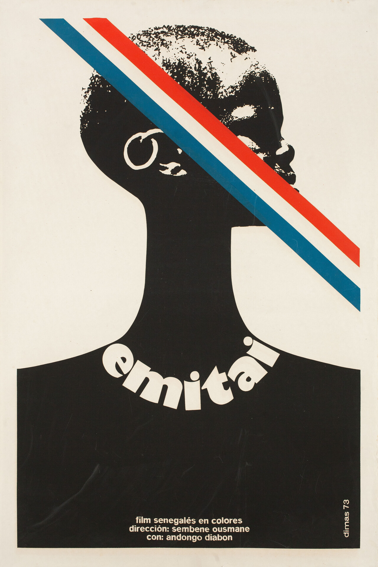 Эмитай (Emitai, 1971), режиссёр Усман Сембене, кубинский постер к фильму, автор Димас (графический дизайн, 1971 год)