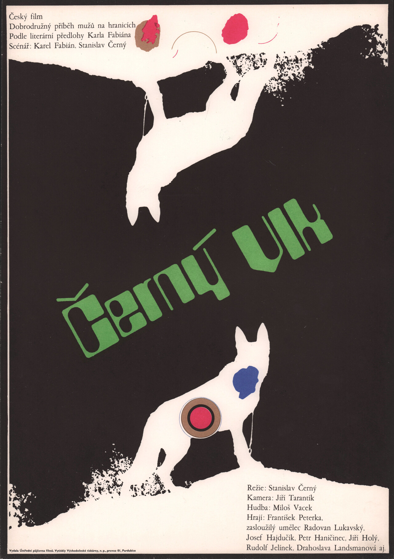 Черный волк (Black Wolf, 1972), режиссёр Станислав Черный, чехословацкий постер к фильму (графический дизайн, 1972 год)
