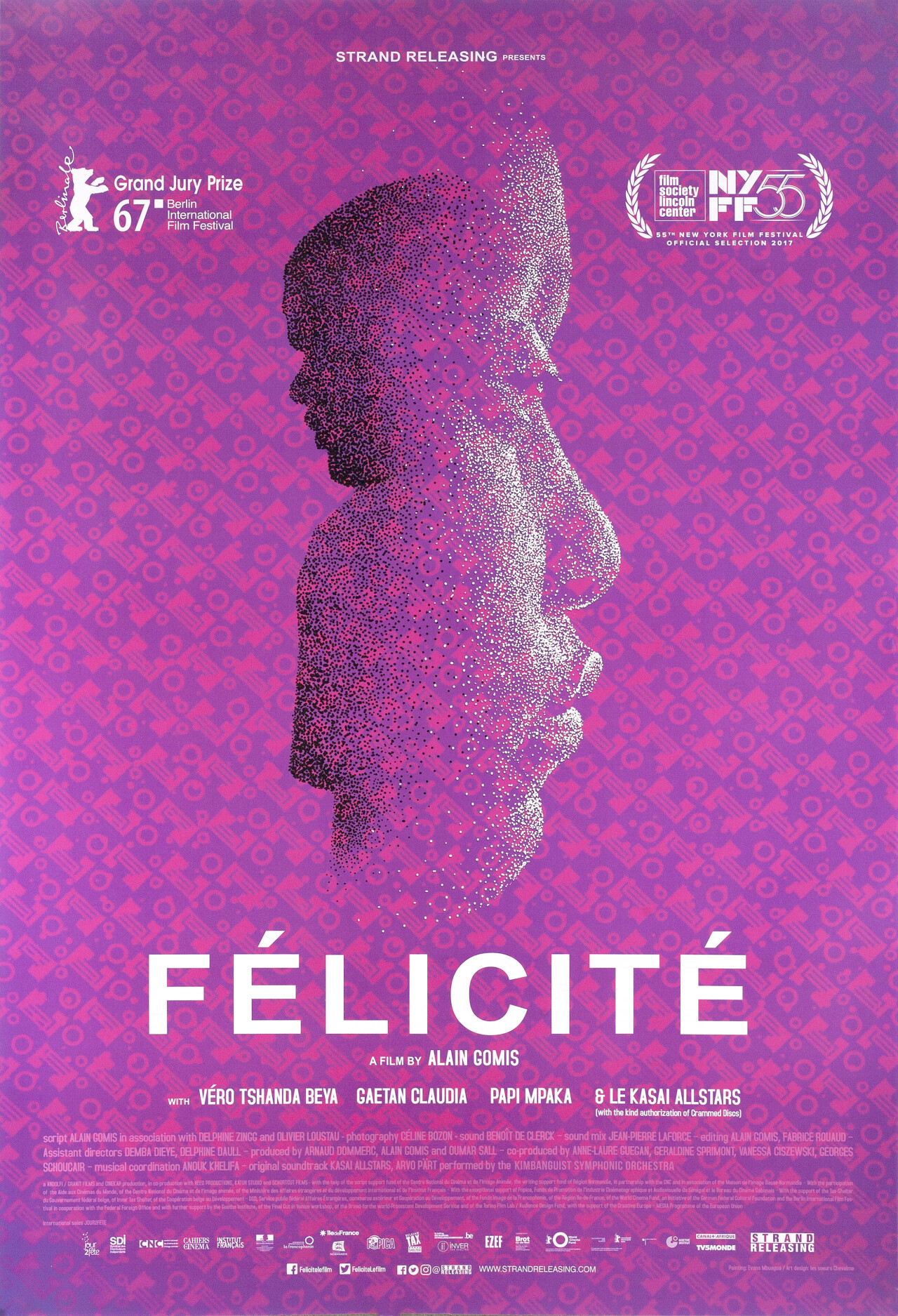 Счастье (Felicite, 2017), режиссёр Ален Гомис, американский постер к фильму (графический дизайн, 2017 год)