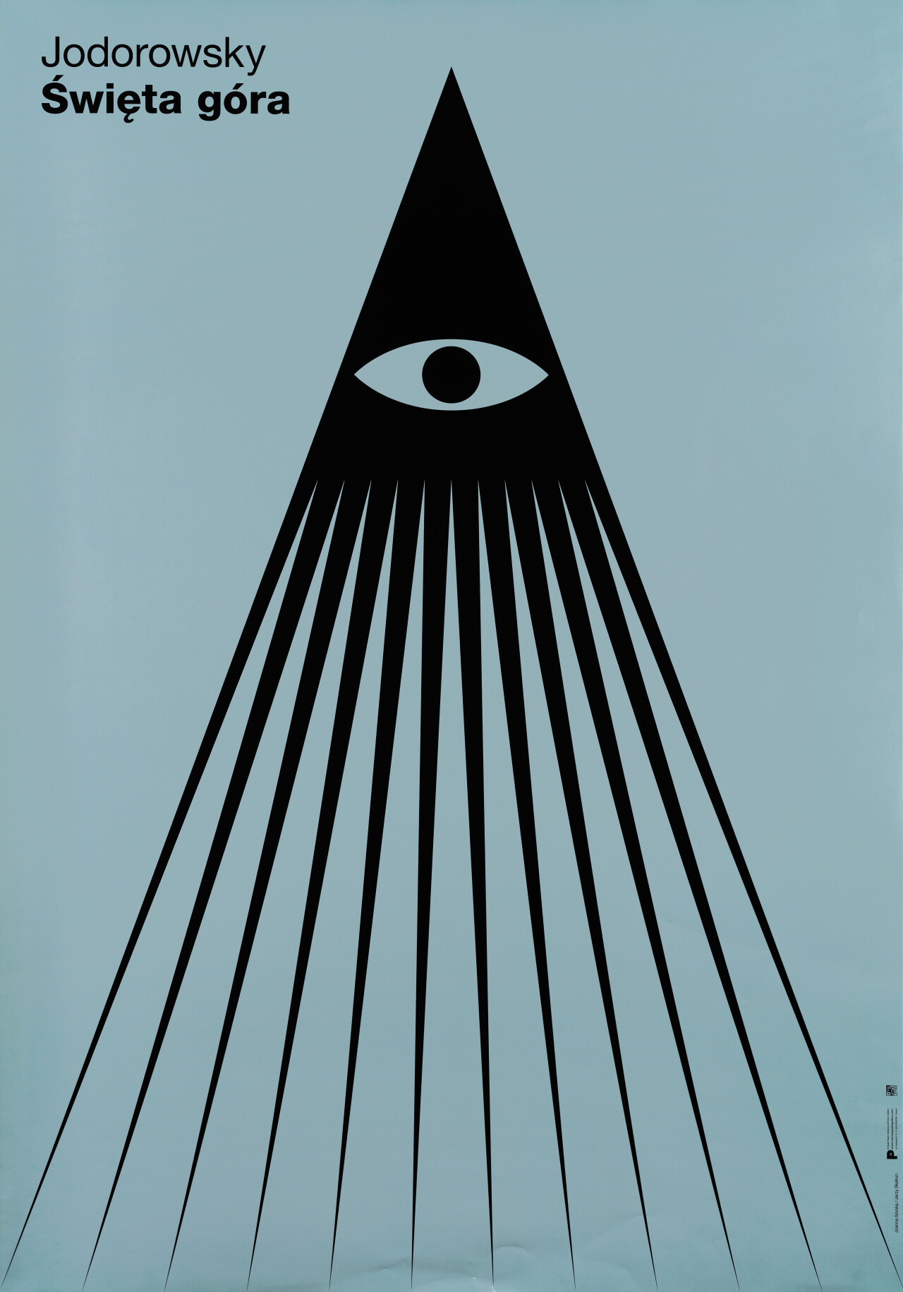 Святая Гора (The Holy Mountain, 1973), режиссёр Алехандро Ходоровски, минималистичный постер к фильму (Польша, 2008 год), автор Джоанна Горска, Ежи Скакун