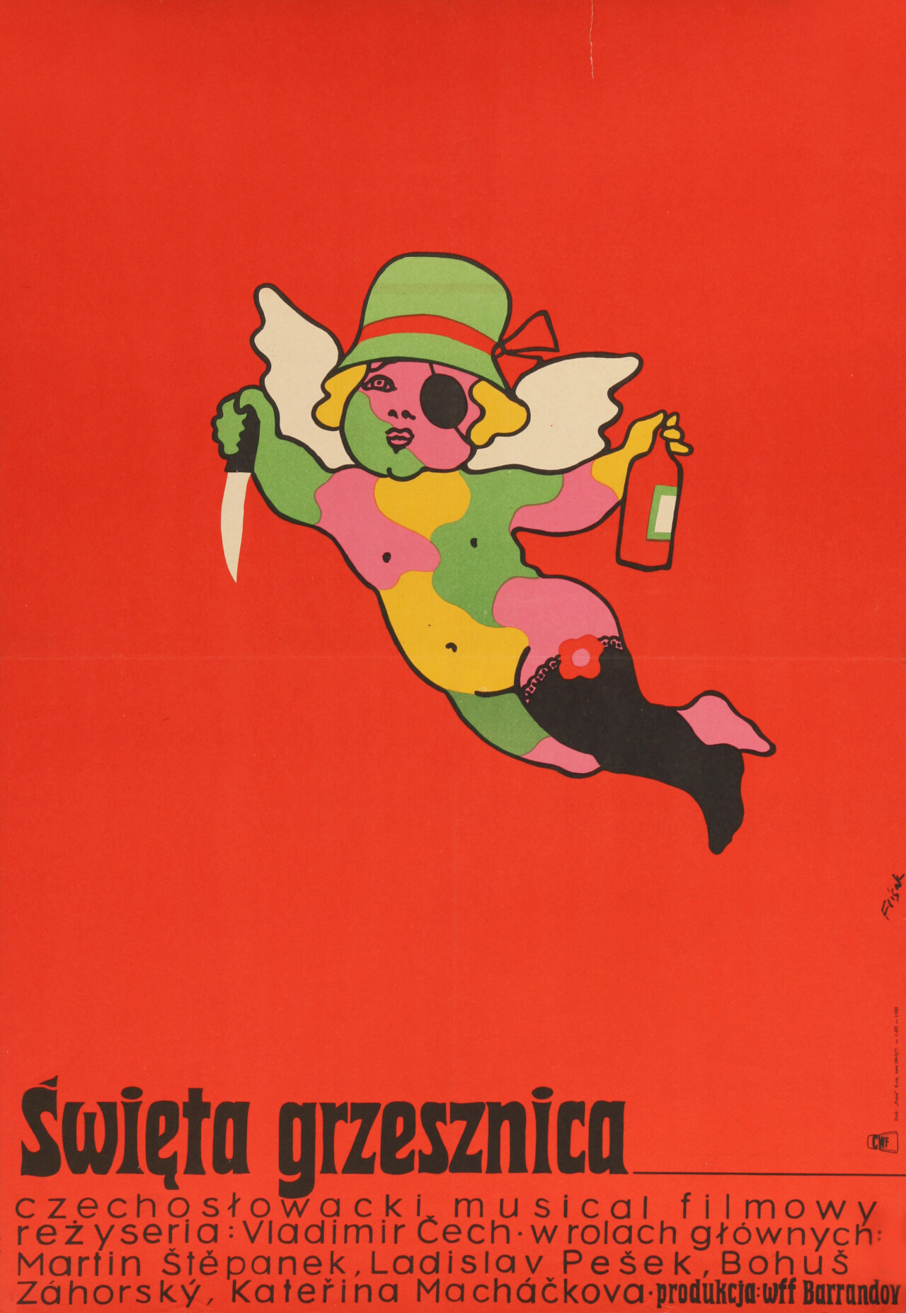 Свата Хриснице (Svata hrisnice, 1970), режиссёр Владимир Чех, минималистичный постер к фильму (Польша, 1970 год), автор Ежи Флисак