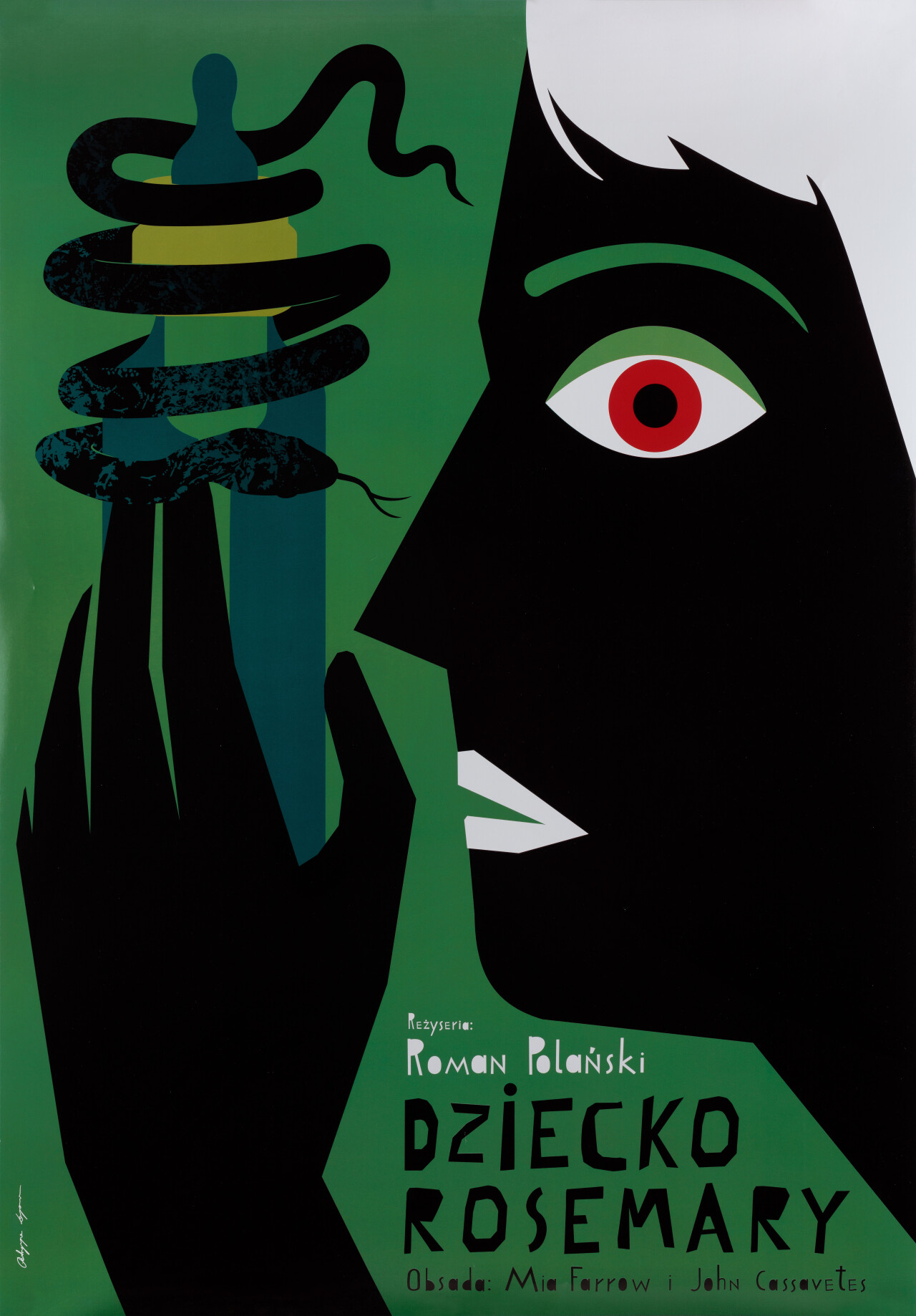 Ребенок Розмари (Rosemarys Baby, 1968), режиссёр Роман Полански, польский постер к фильму, автор Патриция Лонгава (графический дизайн, 2019 год)