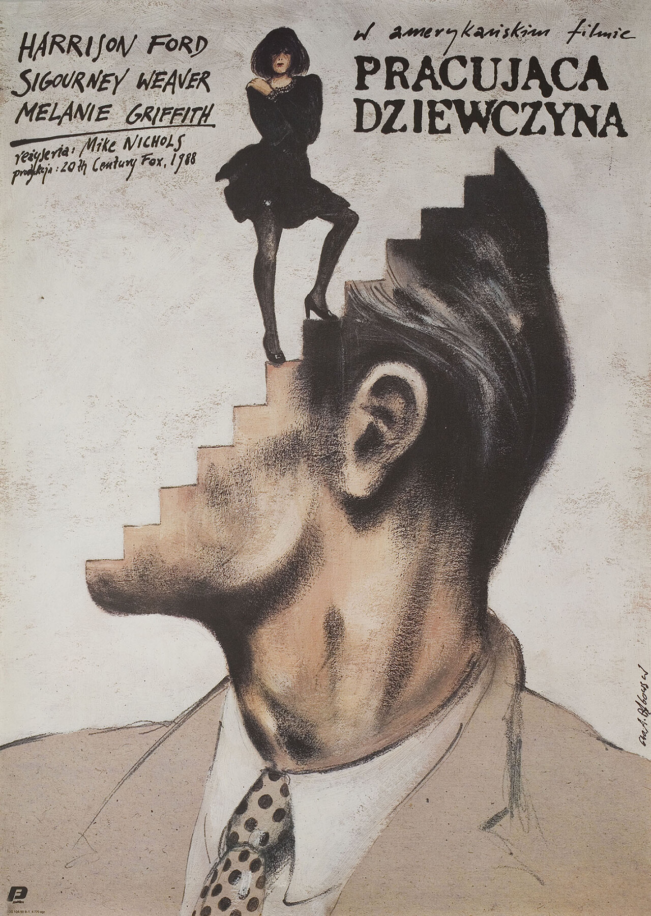 Деловая женщина (Working Girl, 1988), режиссёр Майк Николс, польский постер к фильму, автор Анджей Паговский (графический дизайн, 1990 год)