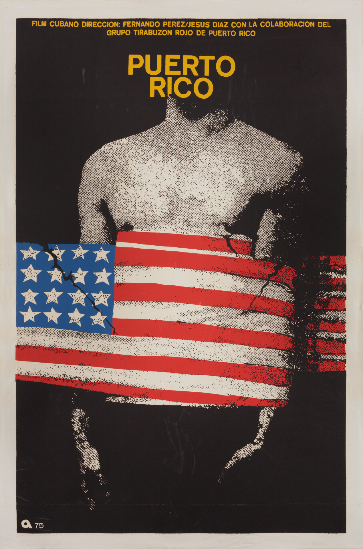 Пуэрто-Рико (Puerto Rico, 1975), режиссёр Фернандо Перес, кубинский постер к фильму (графический дизайн, 1975 год)