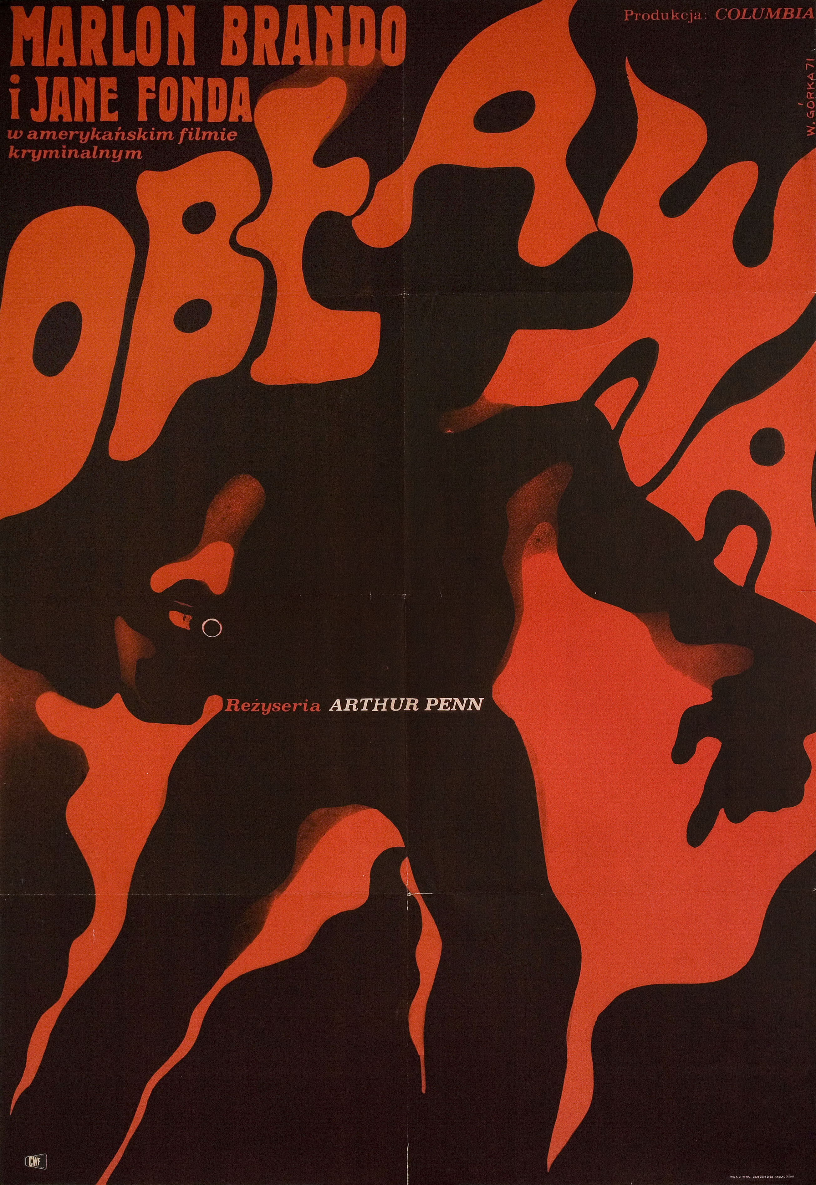 Погоня (The Chase, 1966), режиссёр Артур Пенн, польский постер к фильму, автор Виктор Горка (графический дизайн, 1971 год)