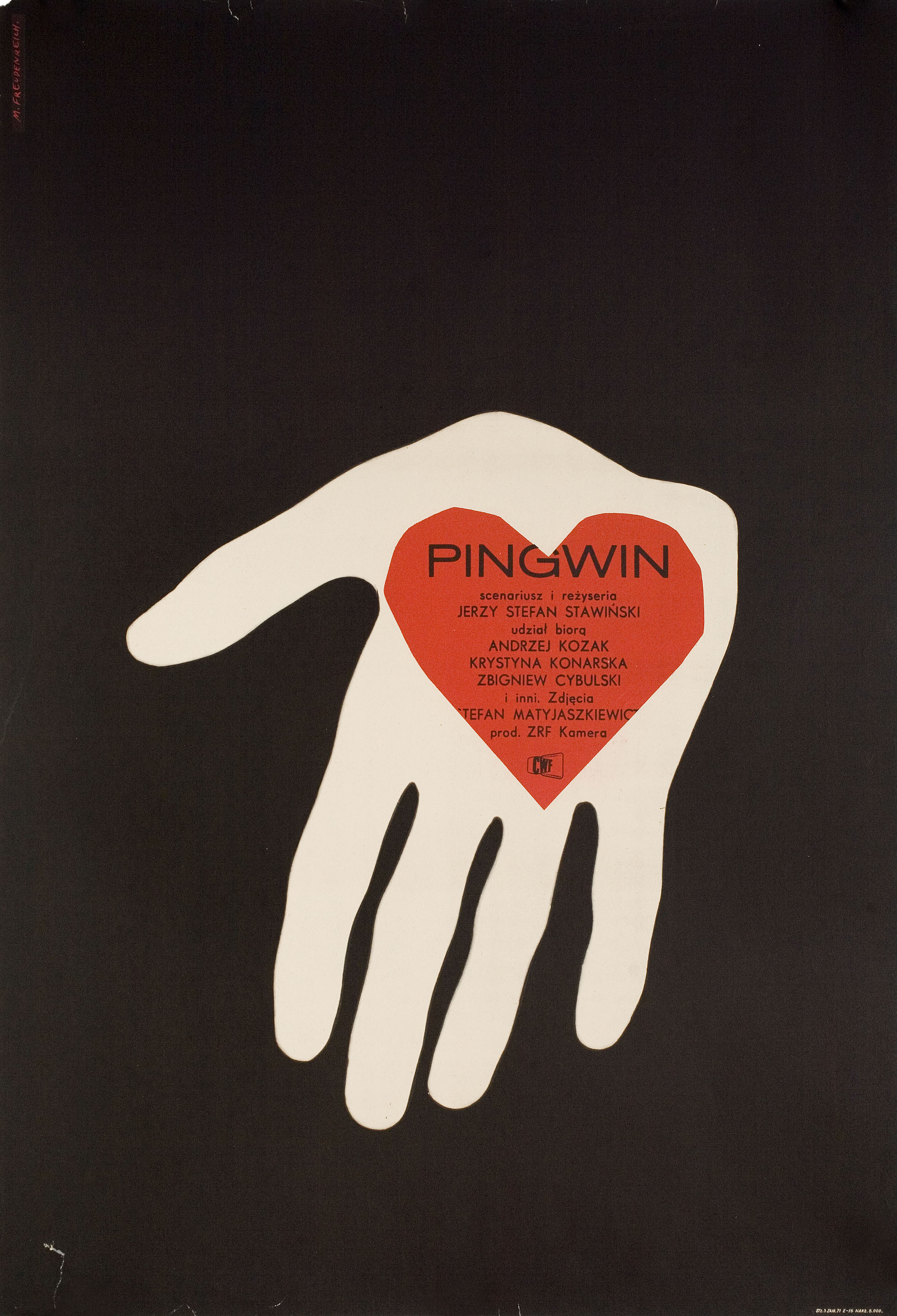 Влюбленный пингвин (Pingwin, 1965), режиссёр Ежи Стефан Ставинский, минималистичный постер к фильму (Польша, 1965 год), автор Марек Фрейденрайх