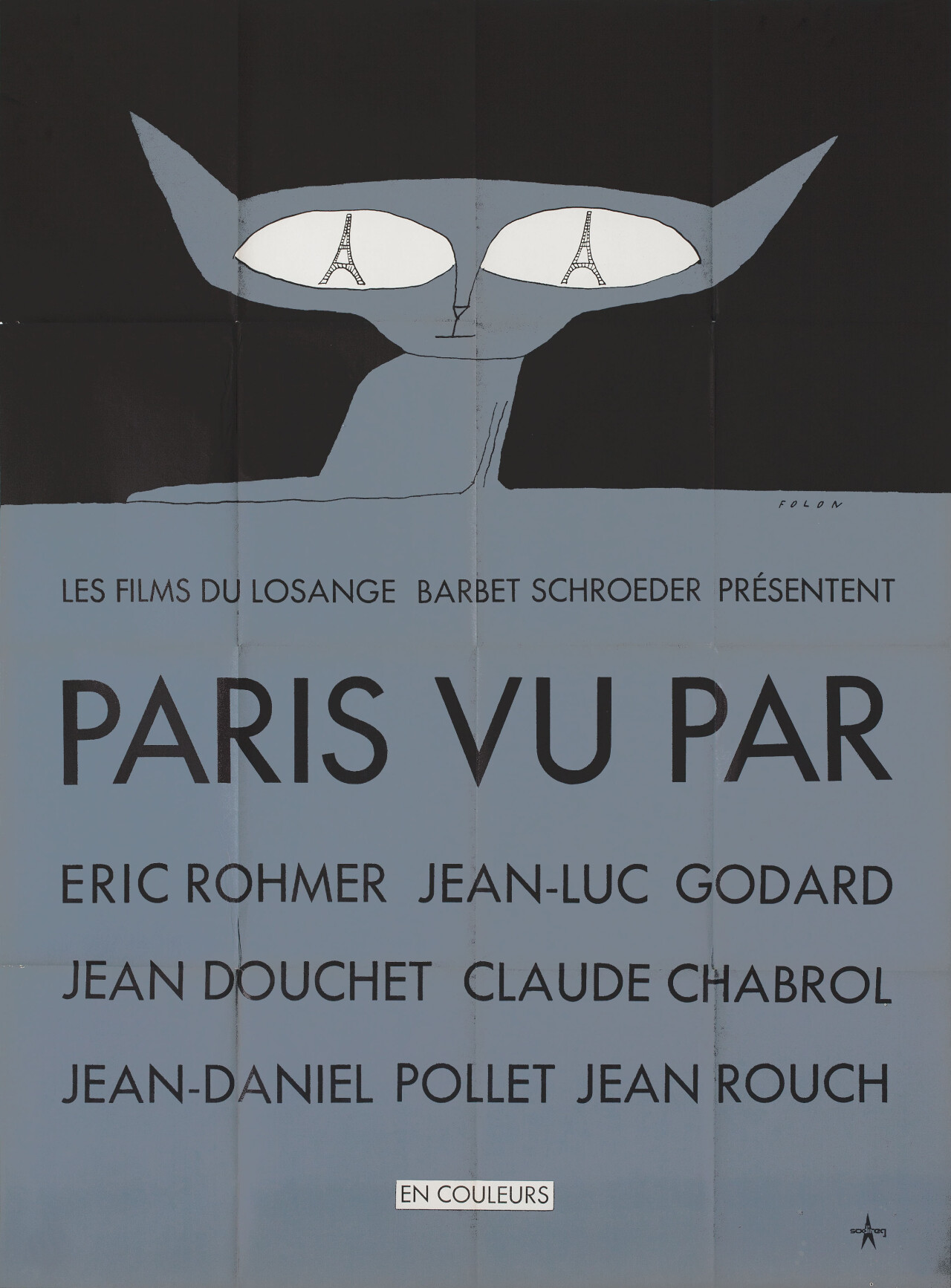 Париж глазами шести (Paris vu par  1965), режиссёр Клод Шаброль, минималистичный постер к фильму (Франция, 1965 год), автор Жан-Мишель Фолон