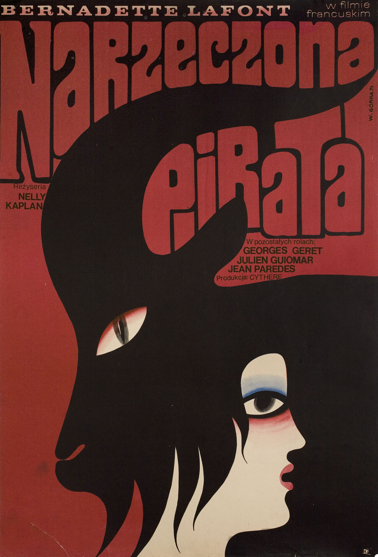 Очень любопытная девушка (A Very Curious Girl, 1969), режиссёр Нелли Каплан, польский постер к фильму, автор Виктор Горка (графический дизайн, 1971 год)