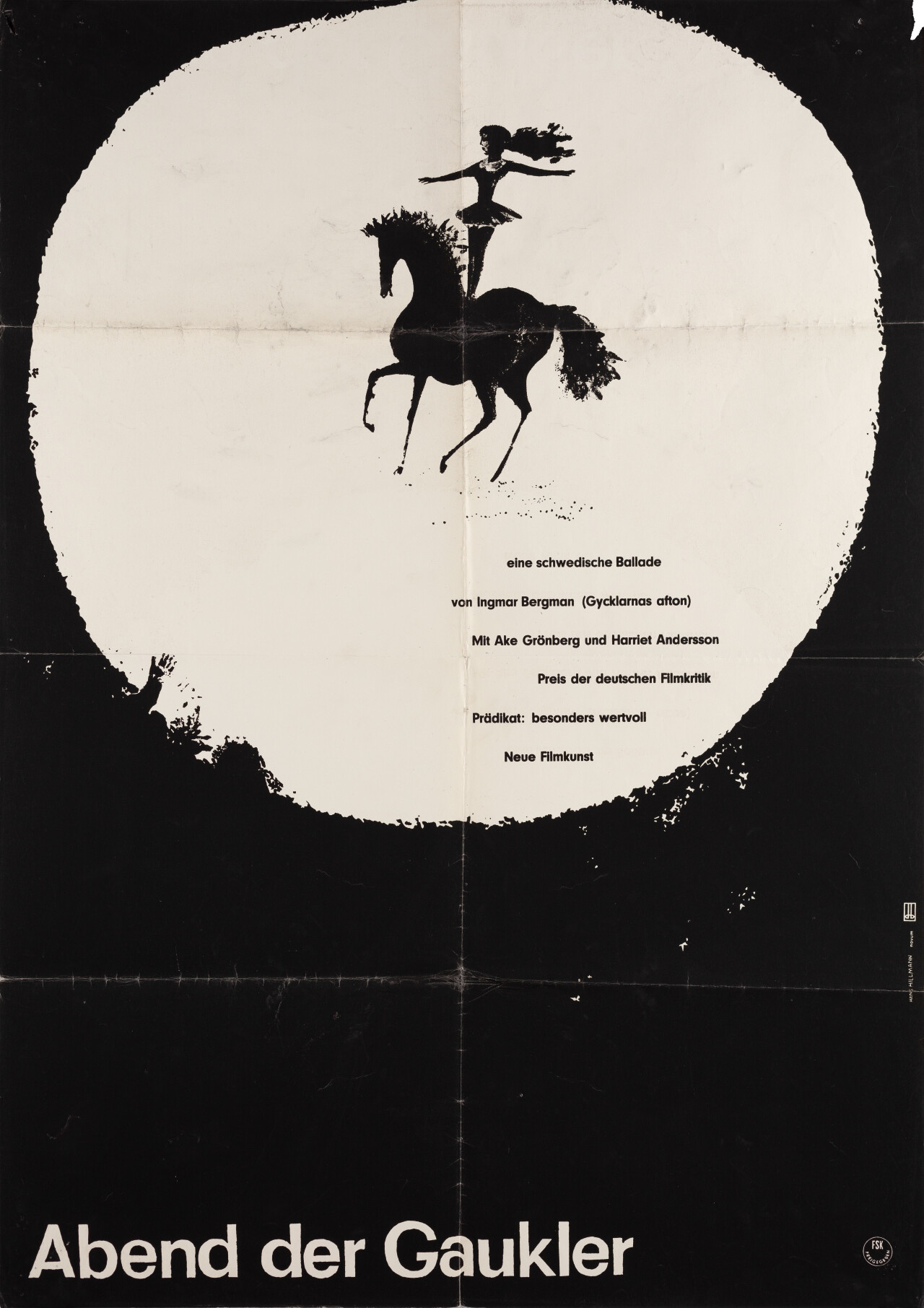 Вечер шутов (Sawdust and Tinsel, 1953), режиссёр Ингмар Бергман, минималистичный постер к фильму (Германия, 1958 год), автор Ханс Хиллманн