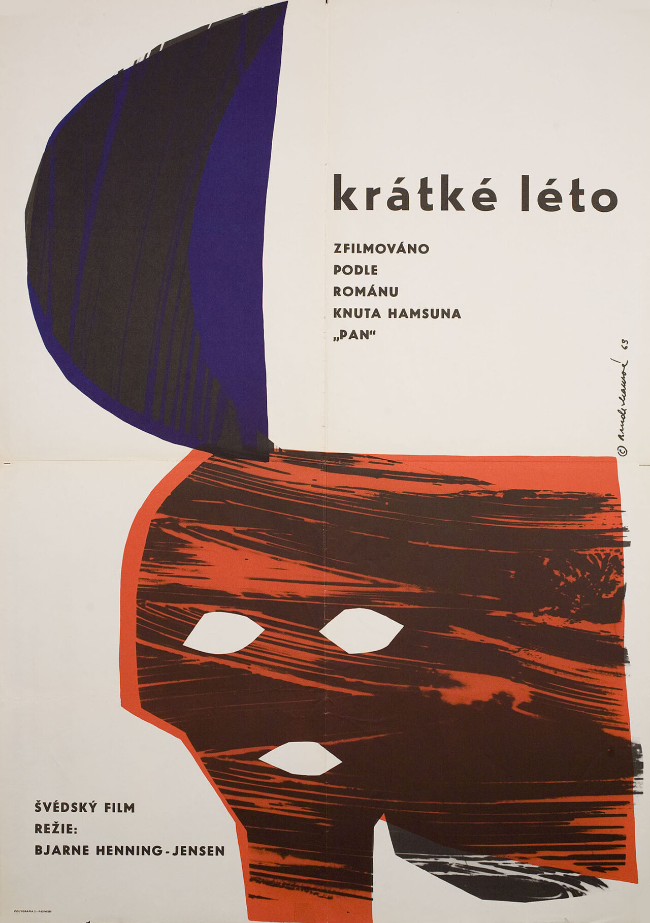 Короткое лето (Short Is the Summer, 1962), режиссёр Бьерн Хеннинг-Йенсен, чехословацкий постер к фильму, автор Божена Брудергансова (графический дизайн, 1963 год)