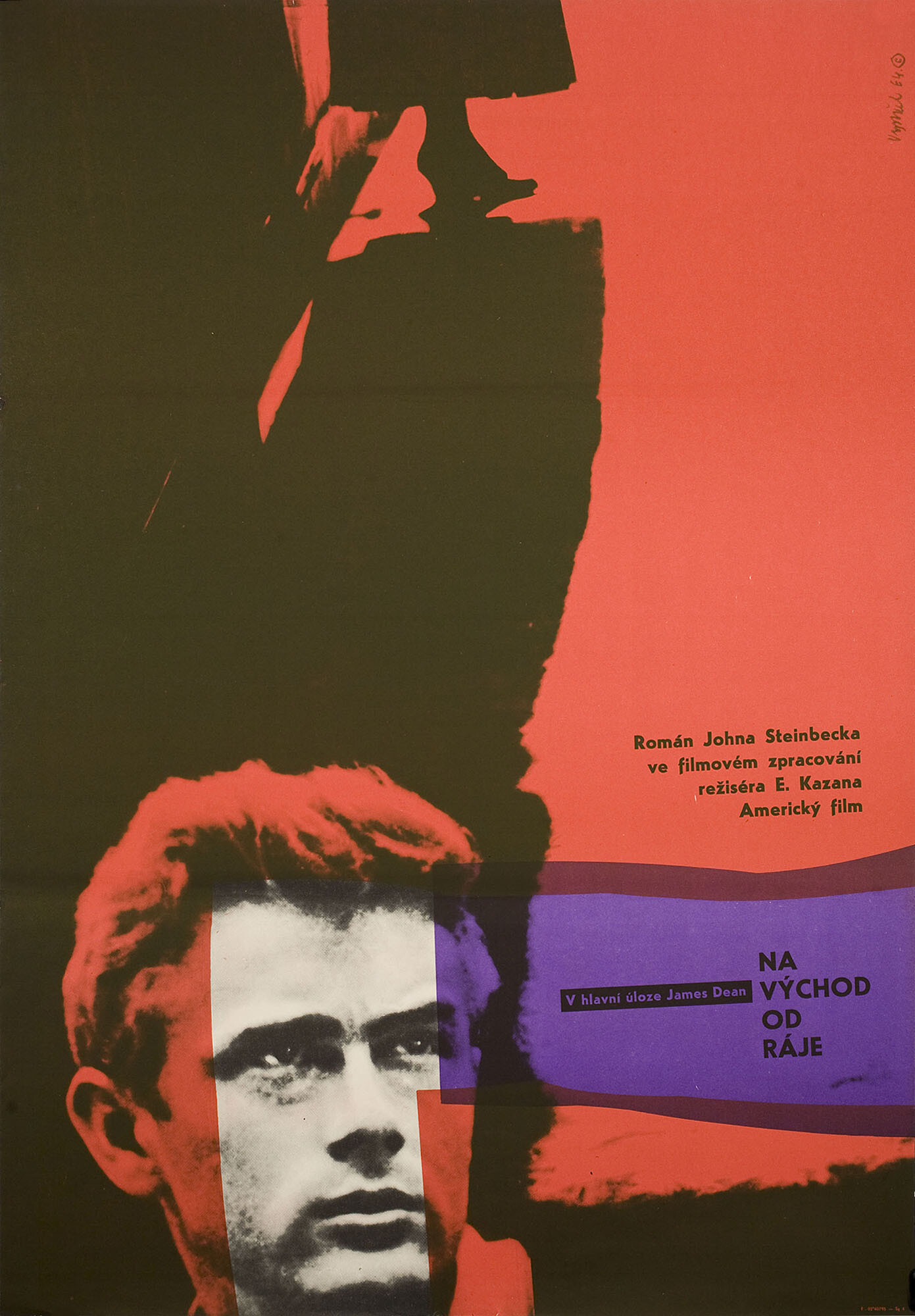 К востоку от рая (East of Eden, 1955), режиссёр Элия Казан, минималистичный постер к фильму (Чехословакия, 1964 год), автор Мирослав Выстрчил
