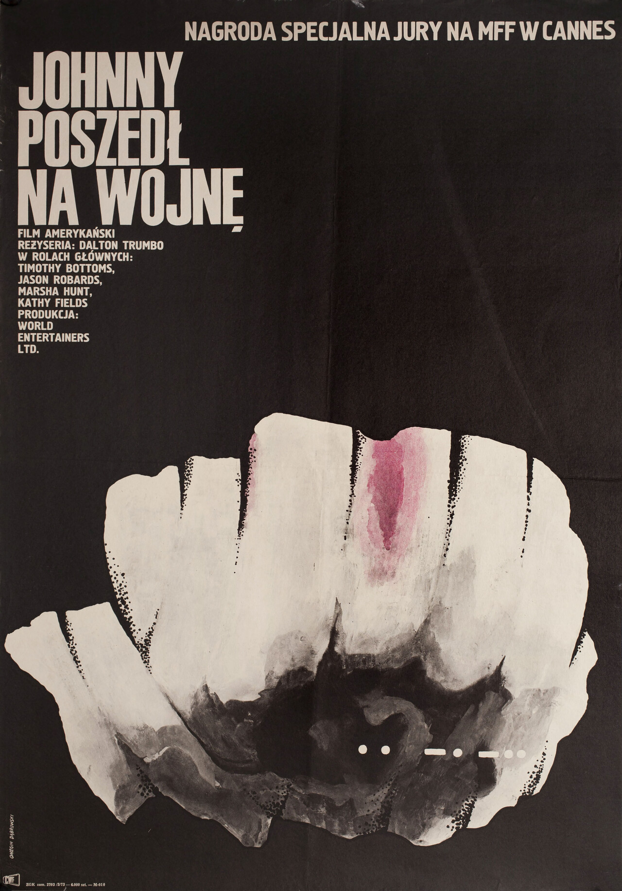 Джонни взял ружьё (Johnny Got His Gun, 1971), режиссёр Далтон Трамбо, минималистичный постер к фильму (Польша, 1971 год), автор Анджей Онегин-Добровский