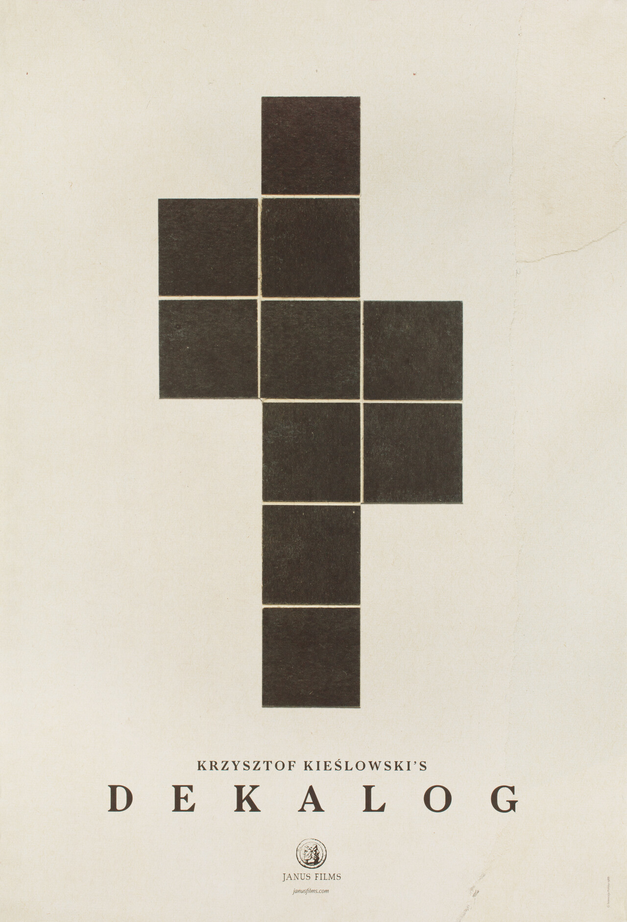 Декалог (The Decalogue, 1989), режиссер Кшиштоф Кесьлёвский, американский постер к фильму (графический дизайн, 2017 год)