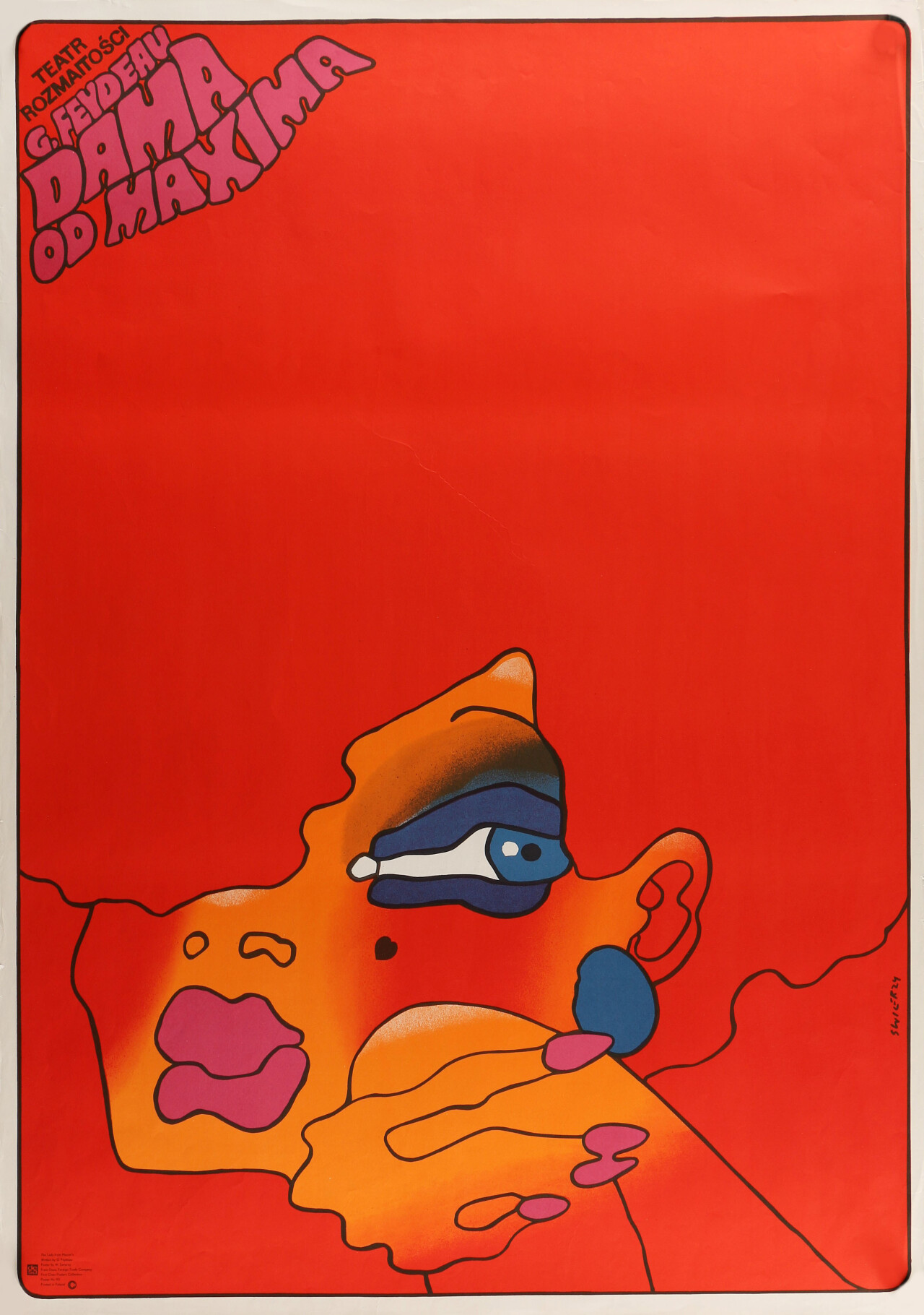 Польский постер, автор Вальдемар Свежи (графический дизайн, 1970 год)