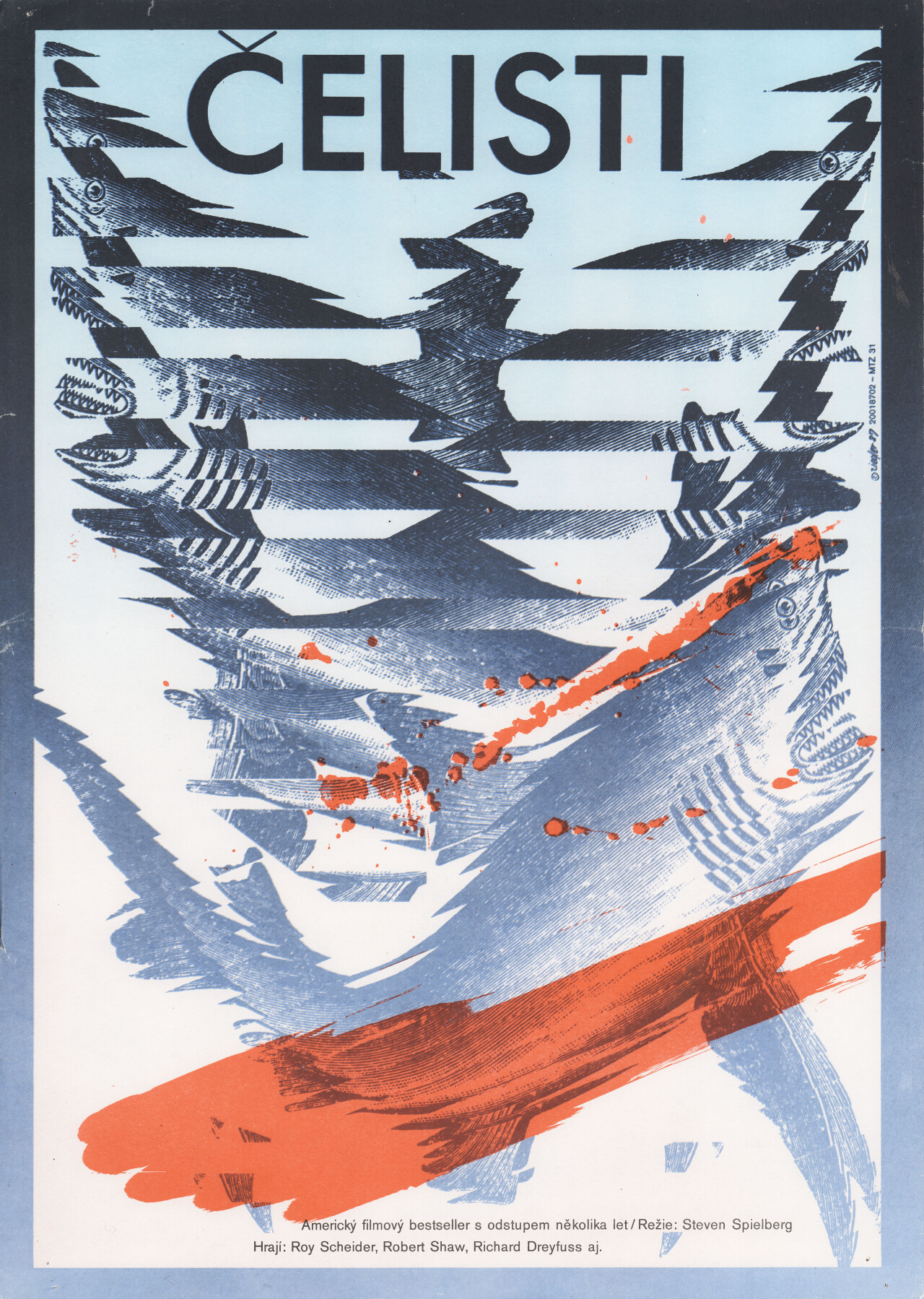 Челюсти (Jaws, 1975), режиссёр Стивен Спилберг, чехословацкий постер к фильму, автор Зденек Циглер (монстры, 1987 год) (2)