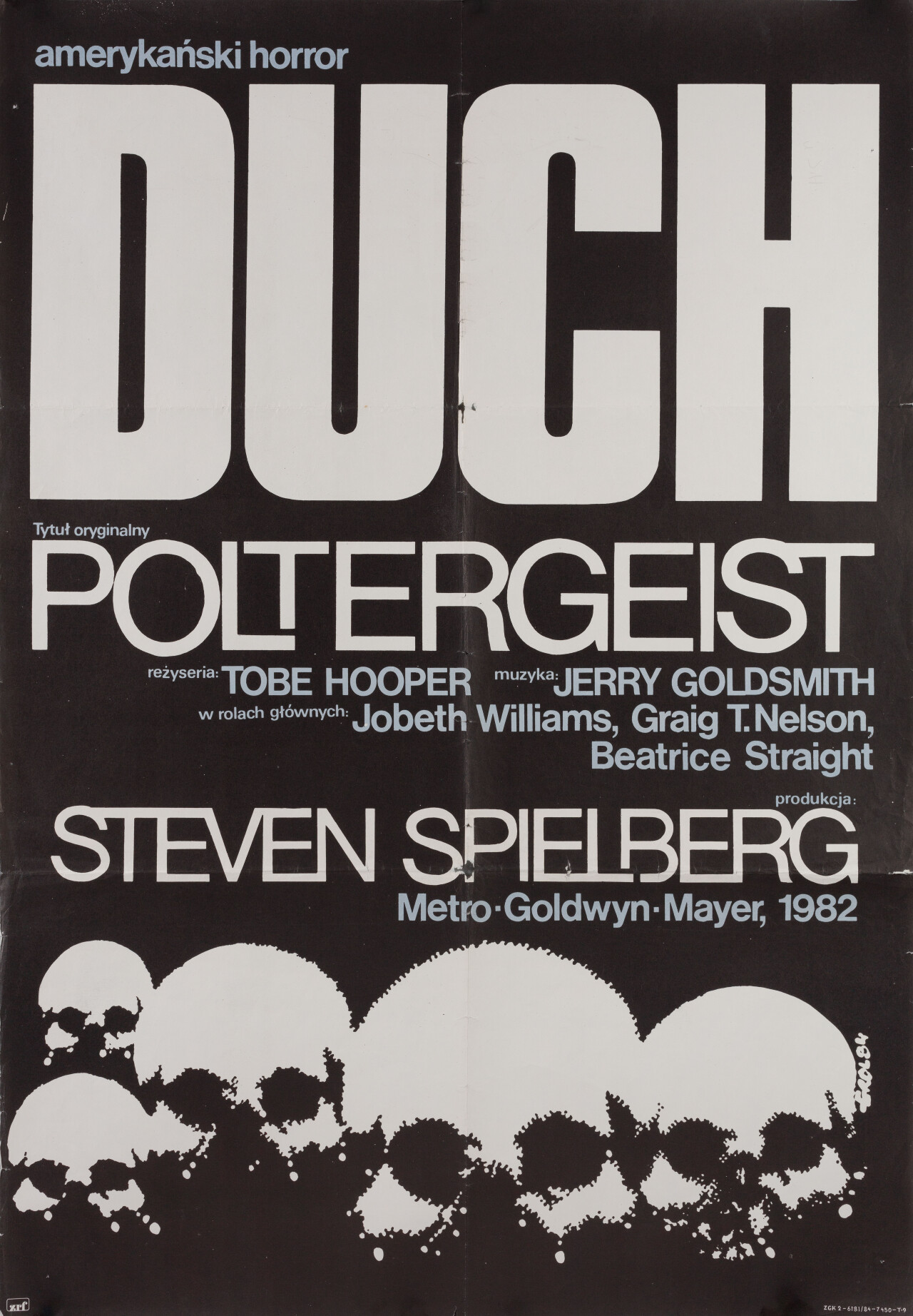 Полтергейст (Poltergeist, 1982), режиссёр Тобе Хупер, польский постер к фильму, автор Якуб Эрол (ужасы, 1984 год)