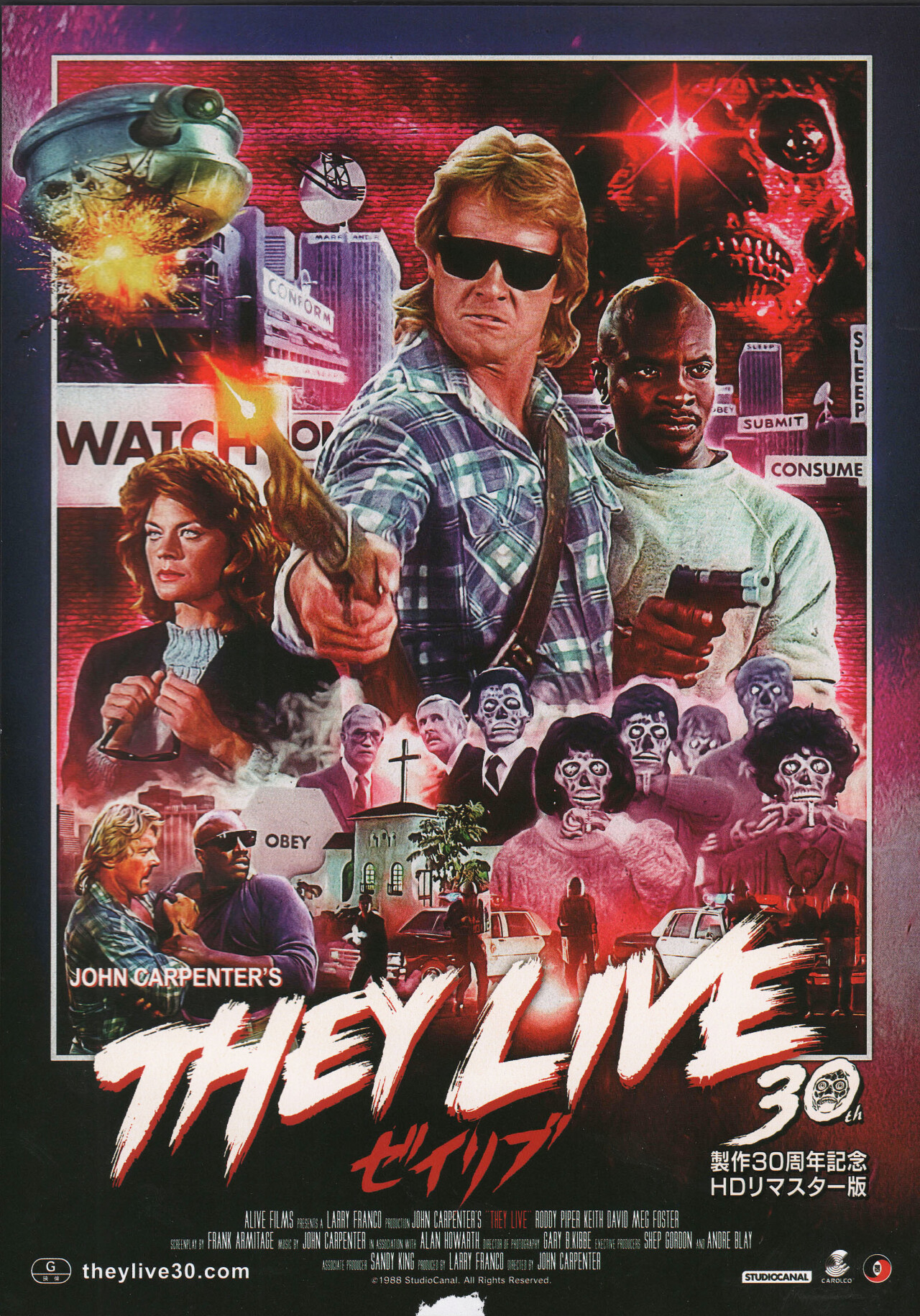 Чужие среди нас (They Live, 1988), режиссёр Джон Карпентер, японский постер к фильму (ужасы, 2018)