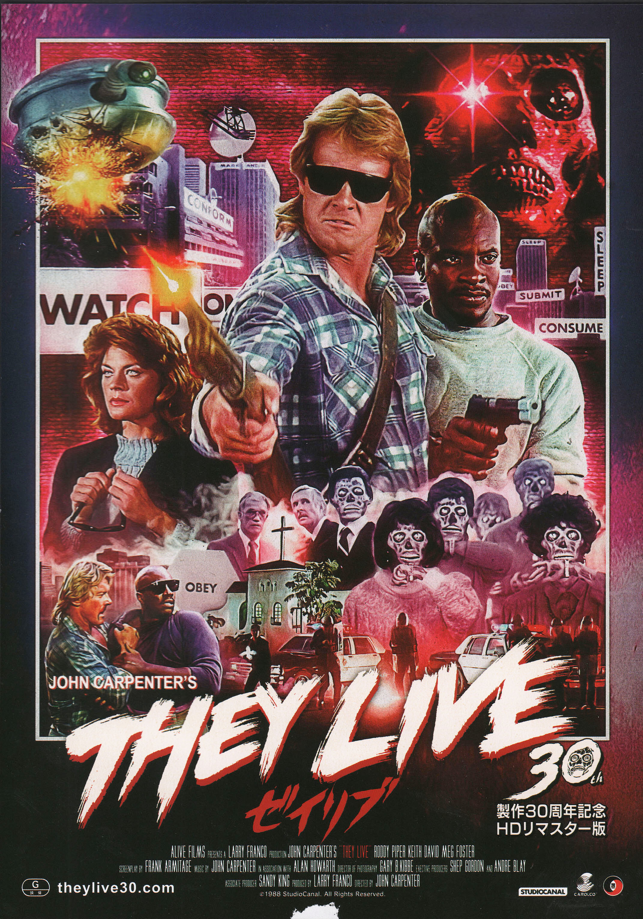 Чужие среди нас (They Live, 1988), режиссёр Джон Карпентер, японский постер к фильму (ужасы, 2018)