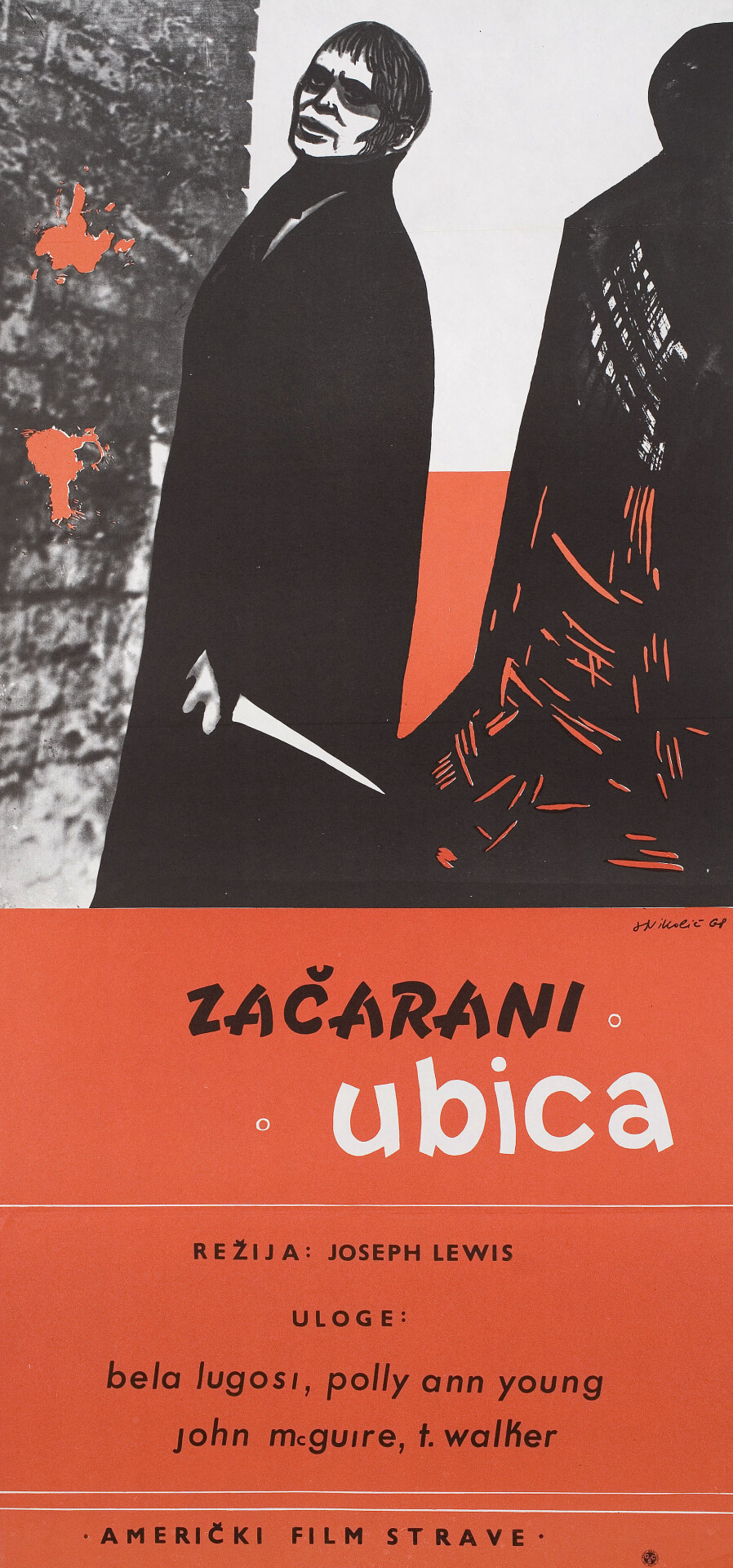 Невидимый призрак (Invisible Ghost, 1941), режиссёр Джозеф Х. Льюис, югославский постер к фильму, автор Николич (ужасы, 1968 год)