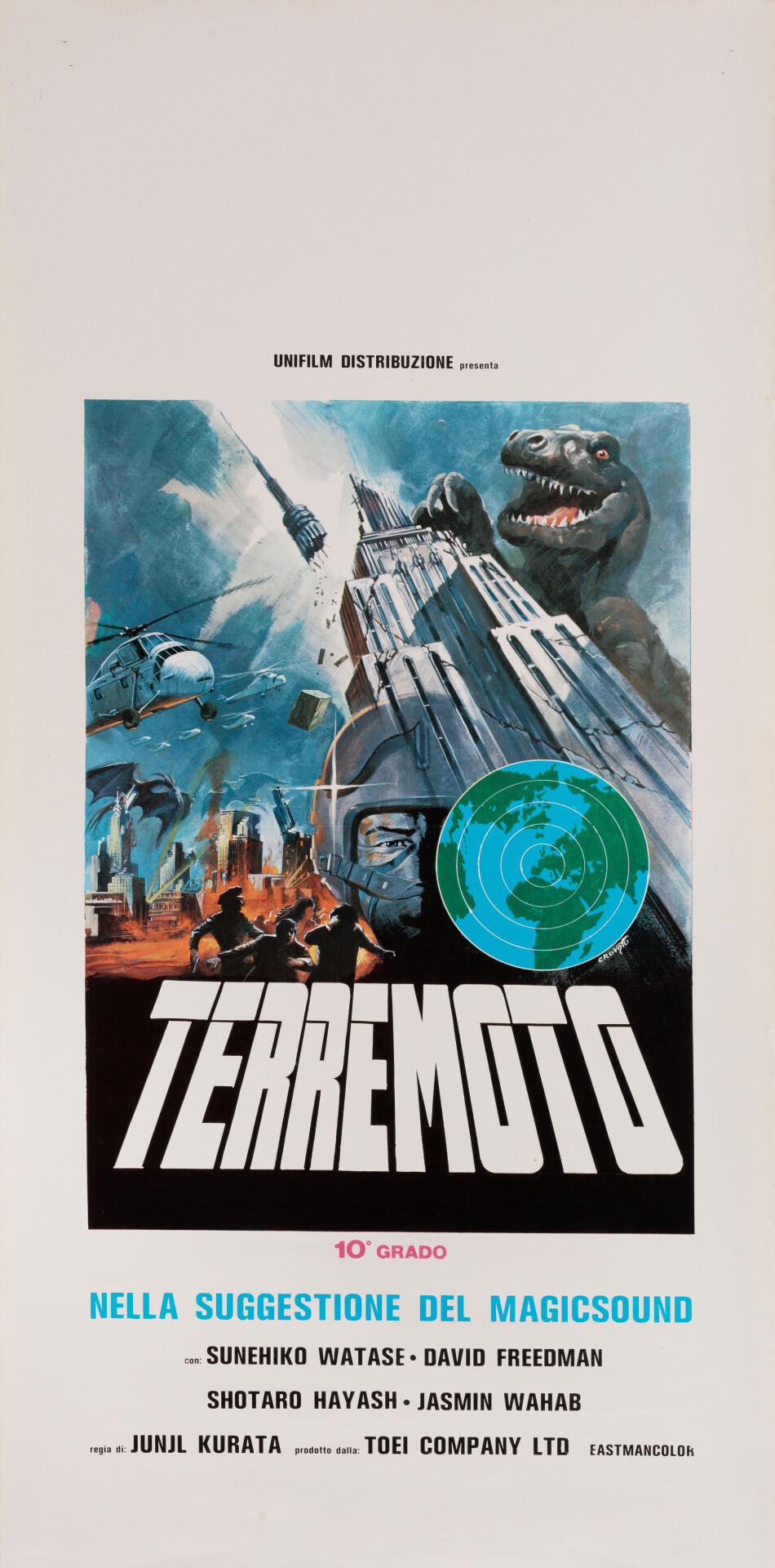 Легенда о динозаврах и птицах-монстрах (Legend of Dinosaurs and Monster Birds, 1977), режиссёр Дзюнджи Курата, итальянский постер к фильму (монстры, 1977 год)