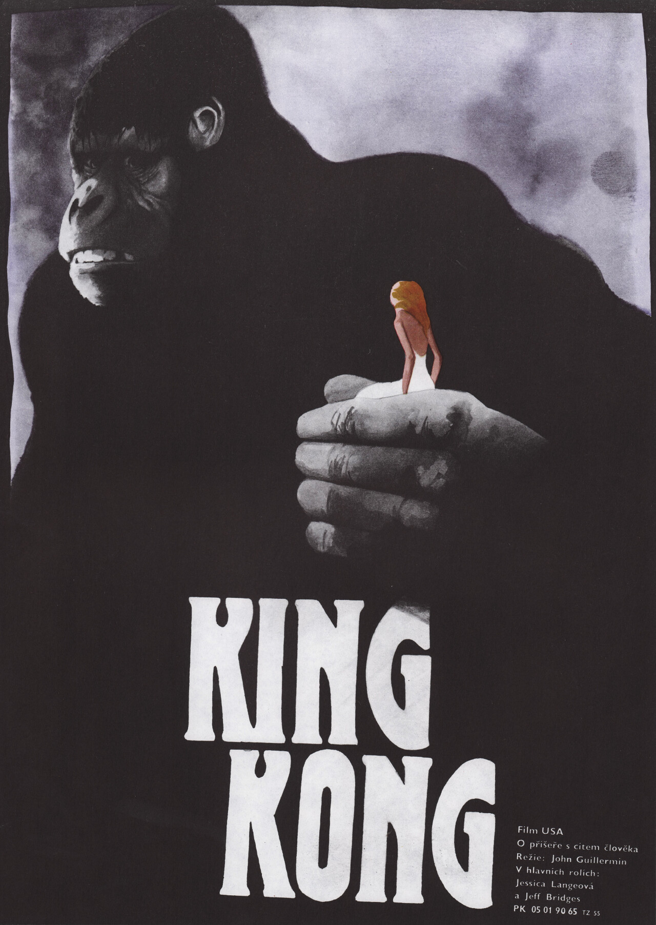 Кинг Конг (King Kong, 1976), режиссёр Джон Гиллермин, чехословацкий постер к фильму, автор Зденек Влах (монстры, 1989 год)