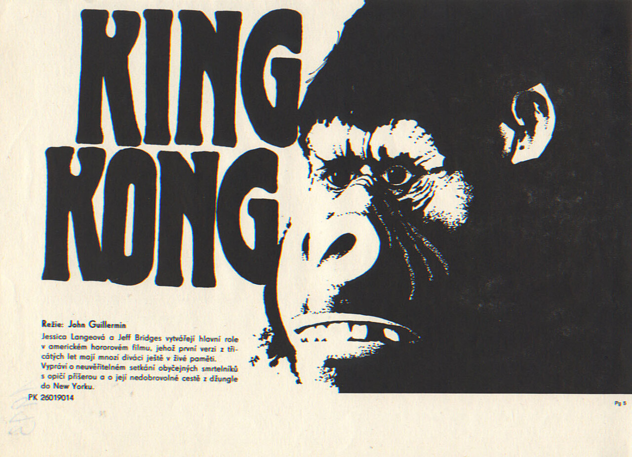Кинг Конг (King Kong, 1976), режиссёр Джон Гиллермин, чехословацкий постер к фильму (монстры, 1989 год)