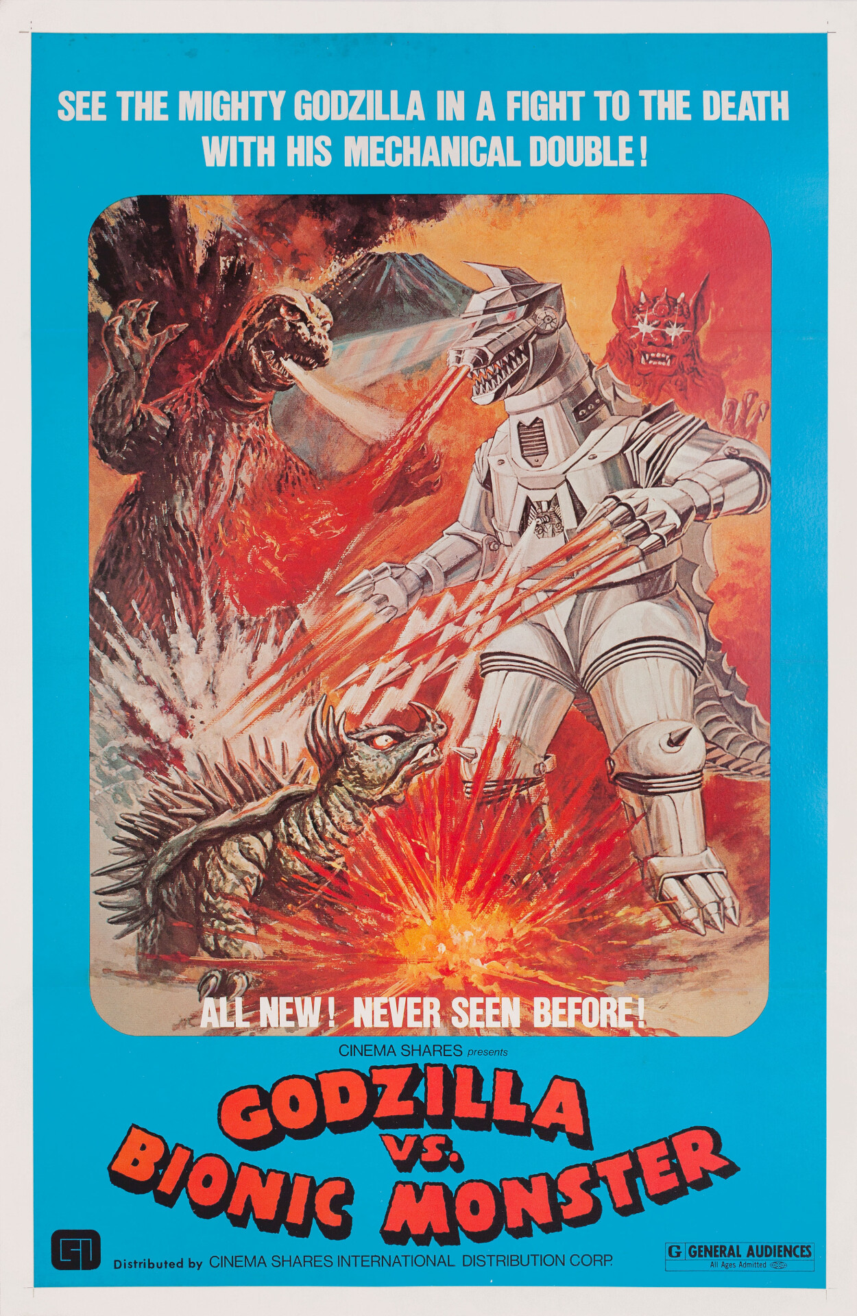 Годзилла против Мехагодзиллы (Godzilla vs. Mechagodzilla, 1974), режиссёр Джун Фукуда, американский постер к фильму (монстры, 1974 год)