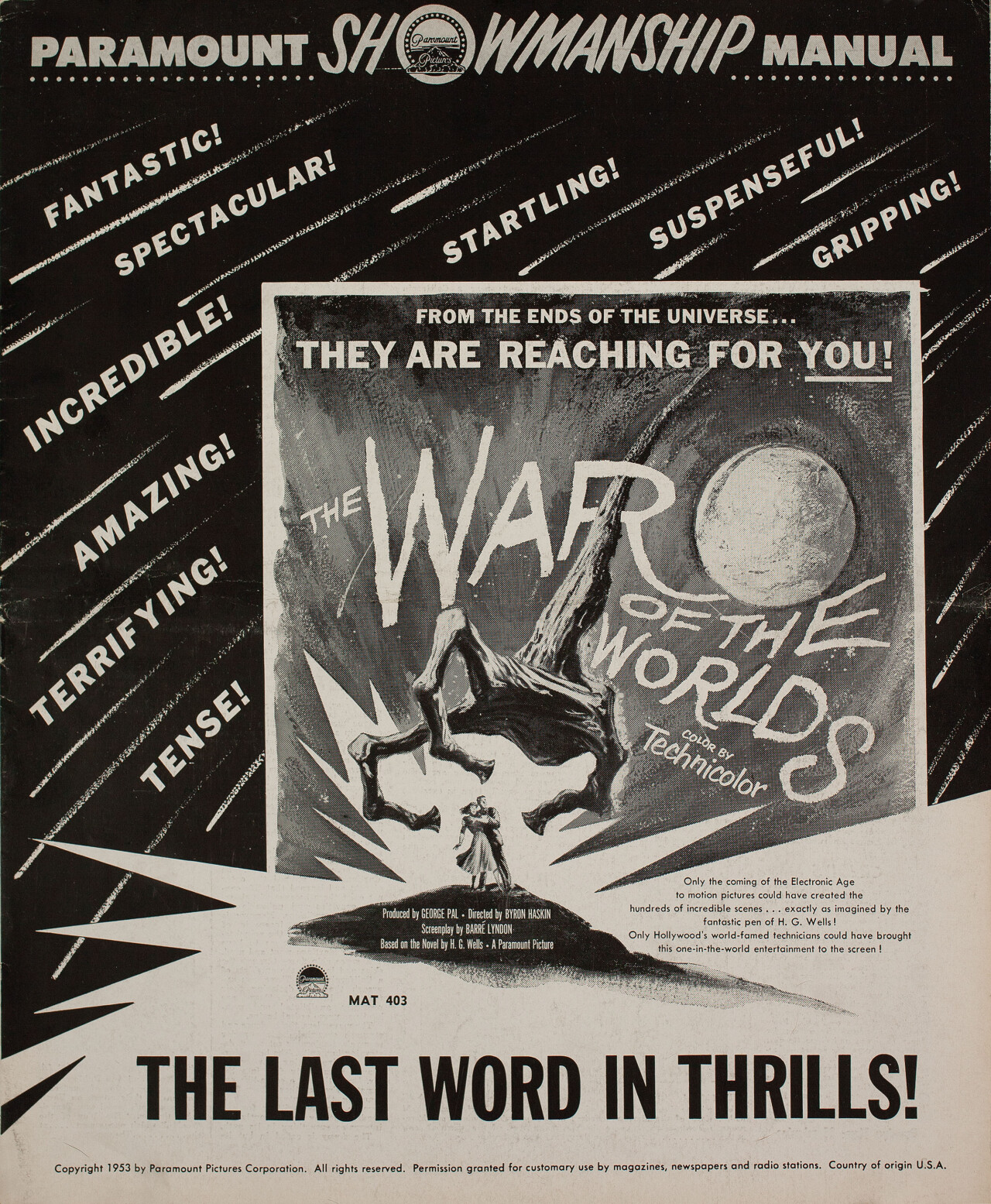 Война миров (The War of the Worlds, 1953), режиссёр Байрон Хаскин, американский постер к фильму (ужасы, 1953 год)