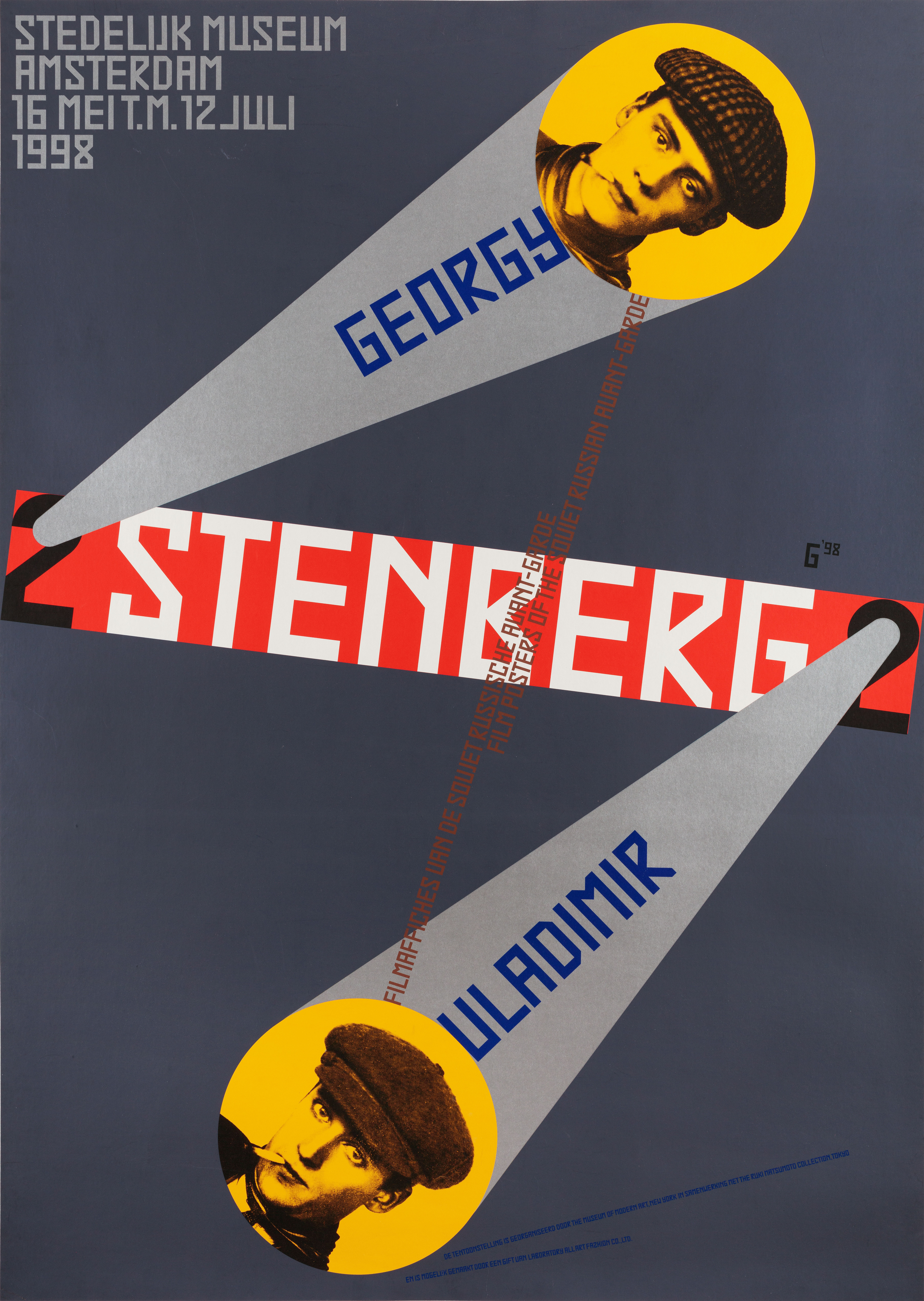 Киноафиши Ван Грегори и Владимир Стенберг (affiches Van Gregory En Vladamir Stenberg, 1998), автор Гилин Эшер, 1998 год