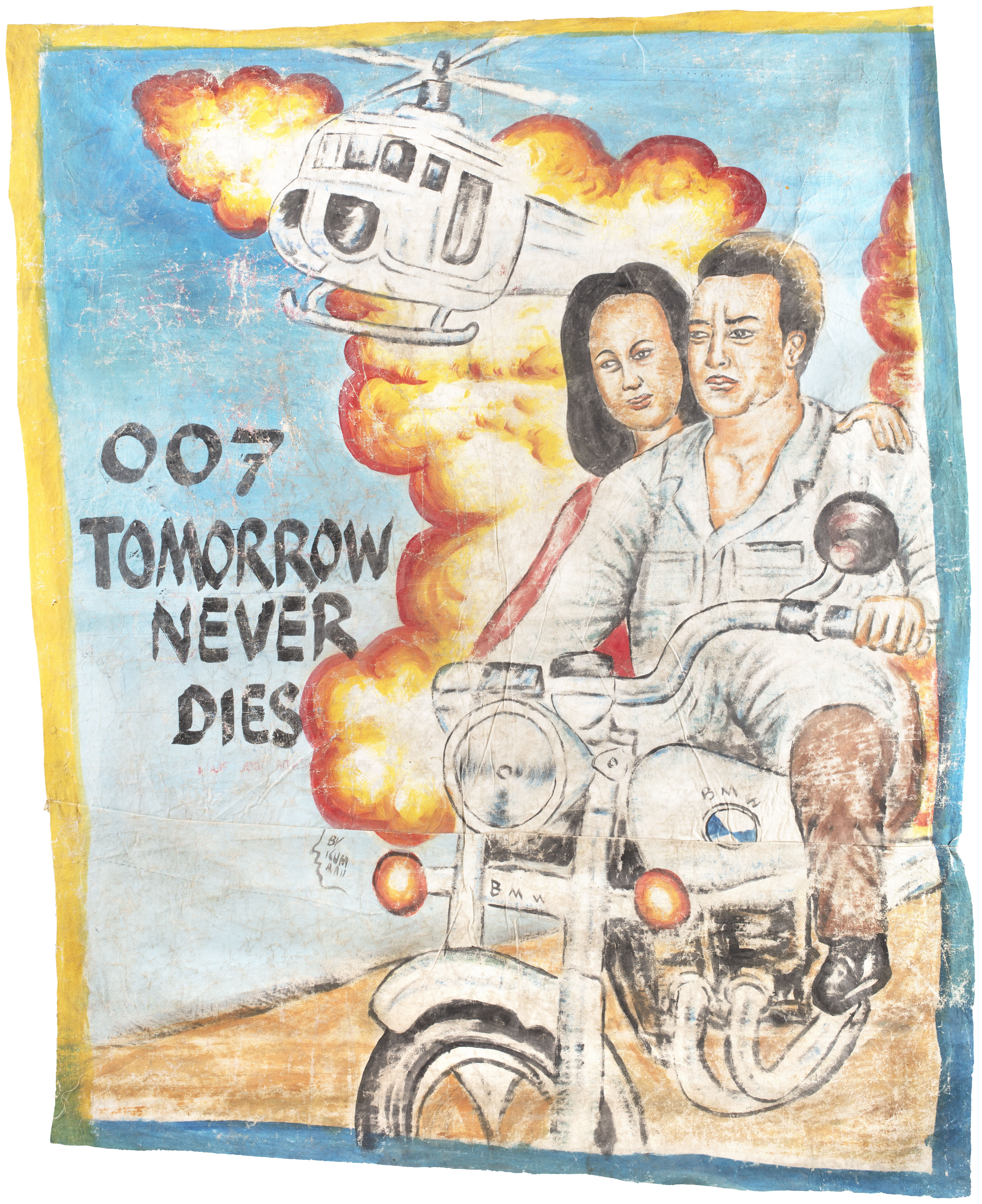 Завтра не умрет никогда (Tomorrow Never Dies, 1997), режиссёр Роджер Споттисвуд, ганский постер к фильму, 1999 год