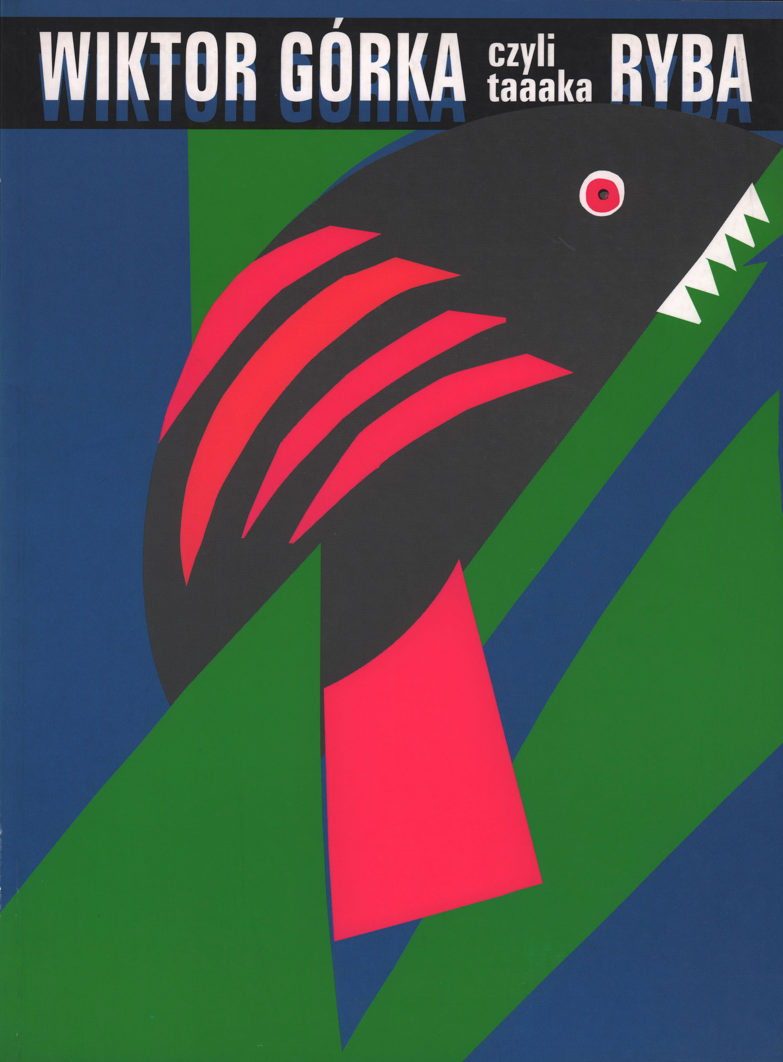 Рыба, польский постер, автор Виктор Горка, 1999 год