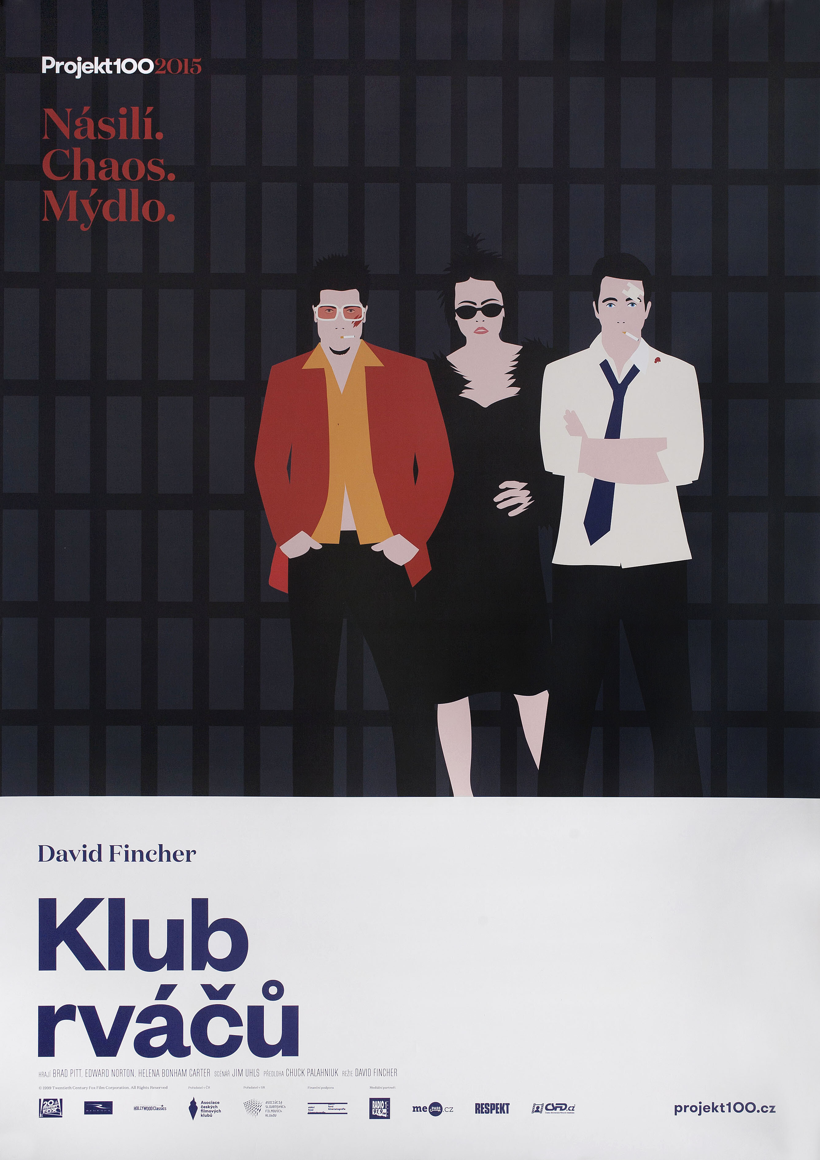 Бойцовский клуб (Fight Club, 1999), режиссёр Дэвид Финчер, чешский постер к фильму, 2015 год