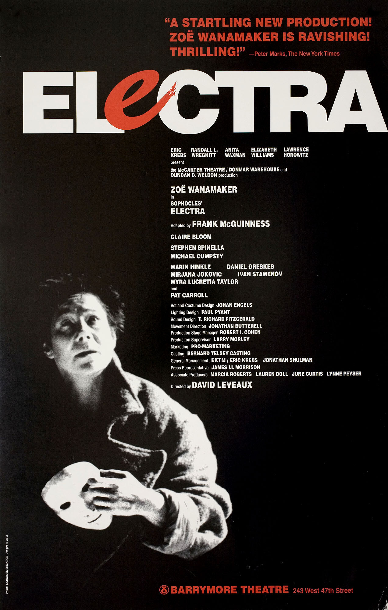 Электра, постер, 1998 год